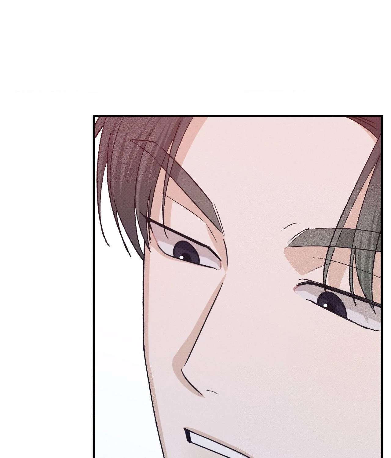 Read So, Who Got Screwed? chapter 16 image 72 on Lezhin