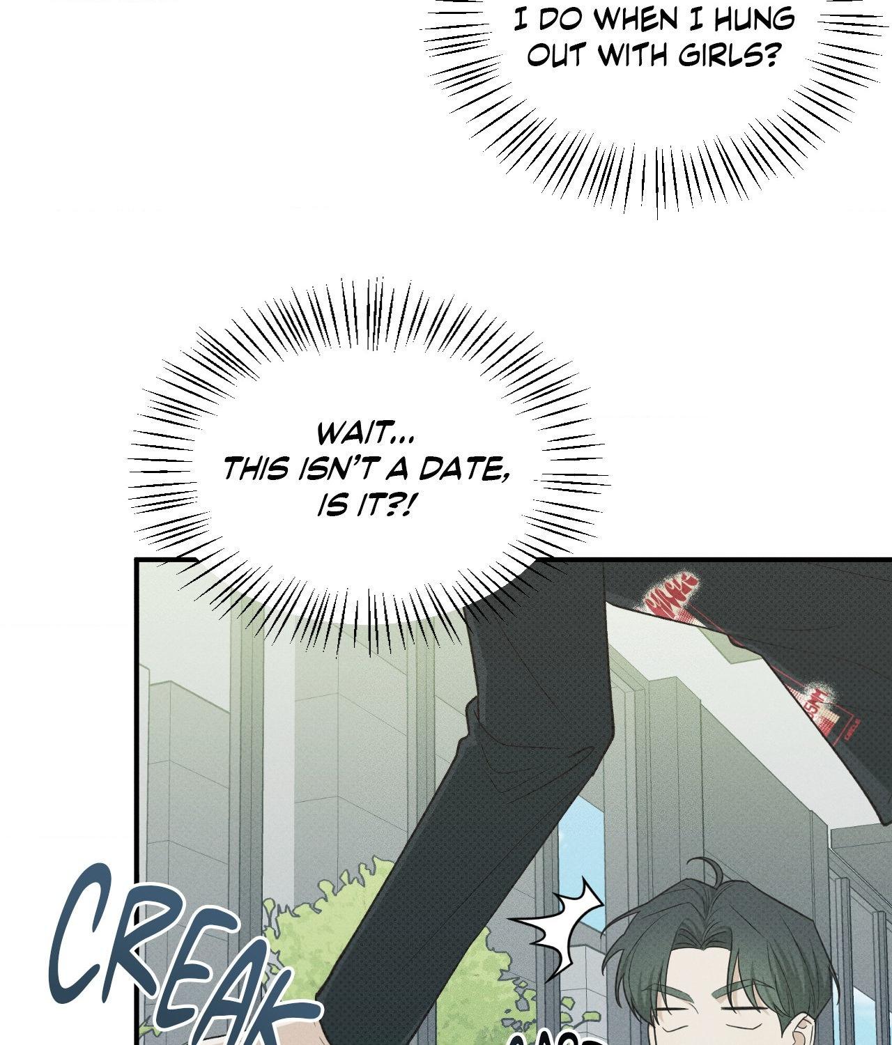 Read So, Who Got Screwed? chapter 18 image 8 on Lezhin
