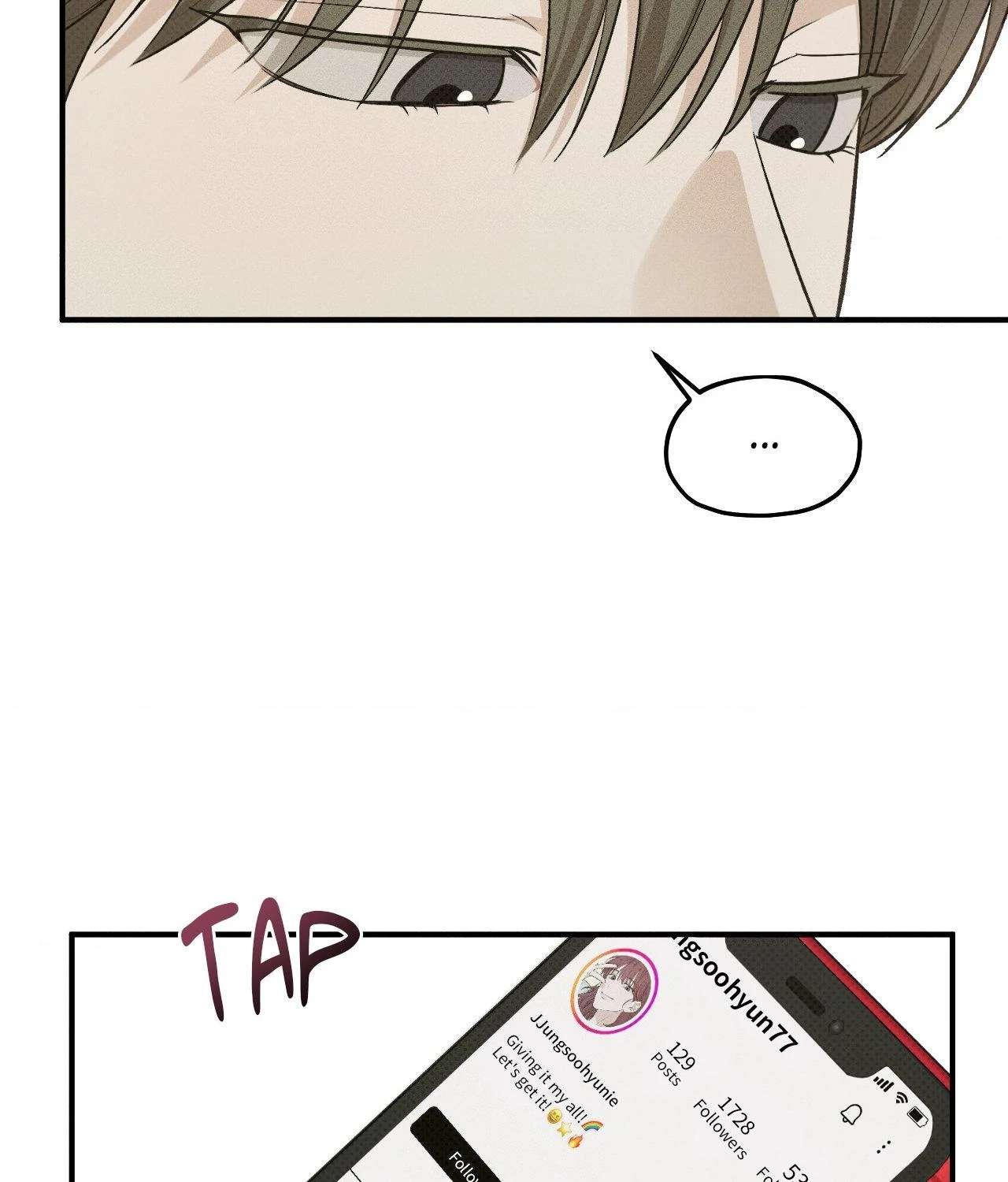 Read So, Who Got Screwed? chapter 18 image 87 on Lezhin