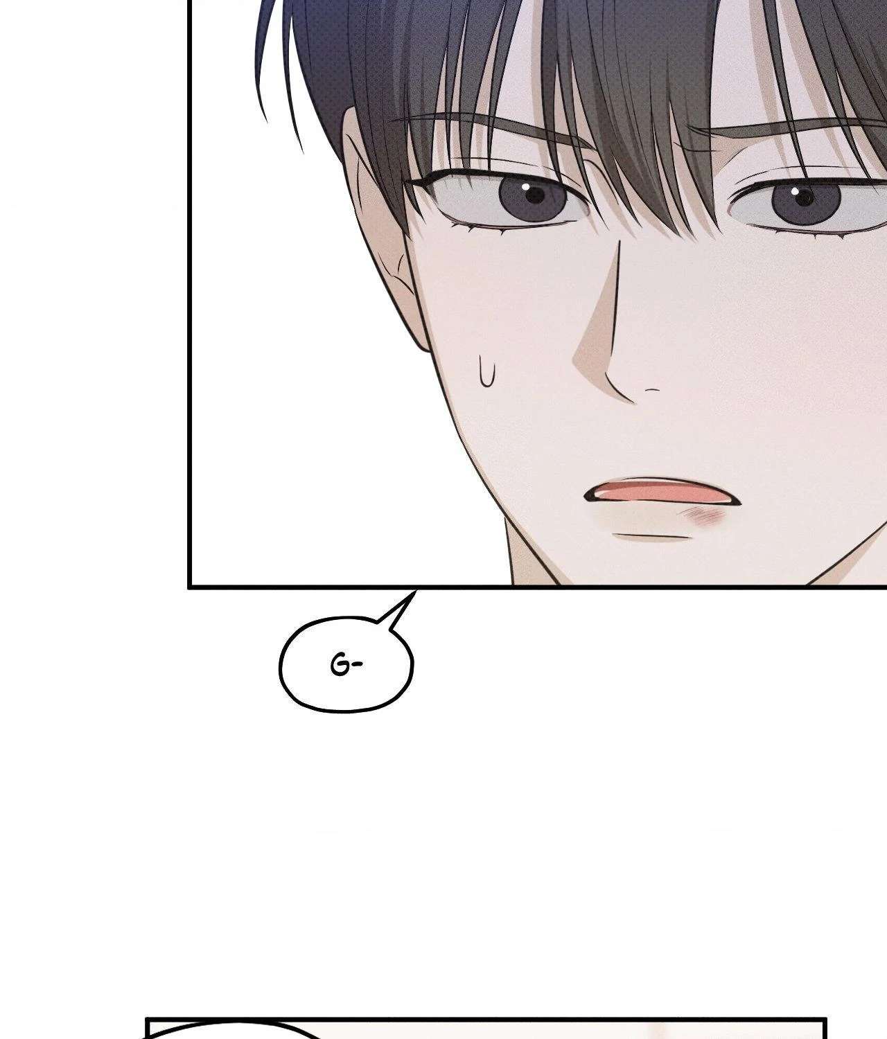 Read So, Who Got Screwed? chapter 20 image 1 on Lezhin