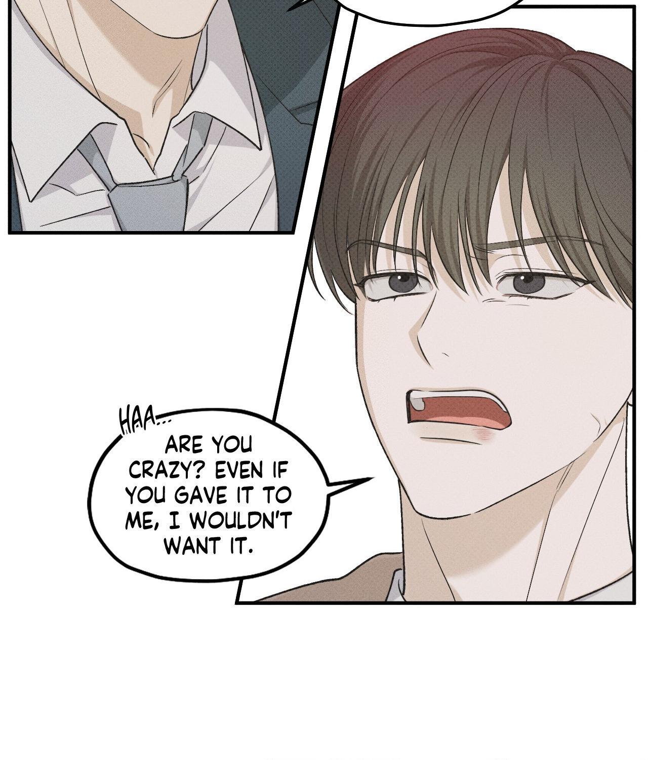 Read So, Who Got Screwed? chapter 20 image 10 on Lezhin