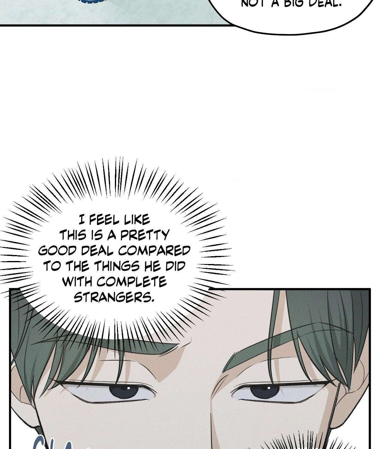 Read So, Who Got Screwed? chapter 20 image 12 on Lezhin