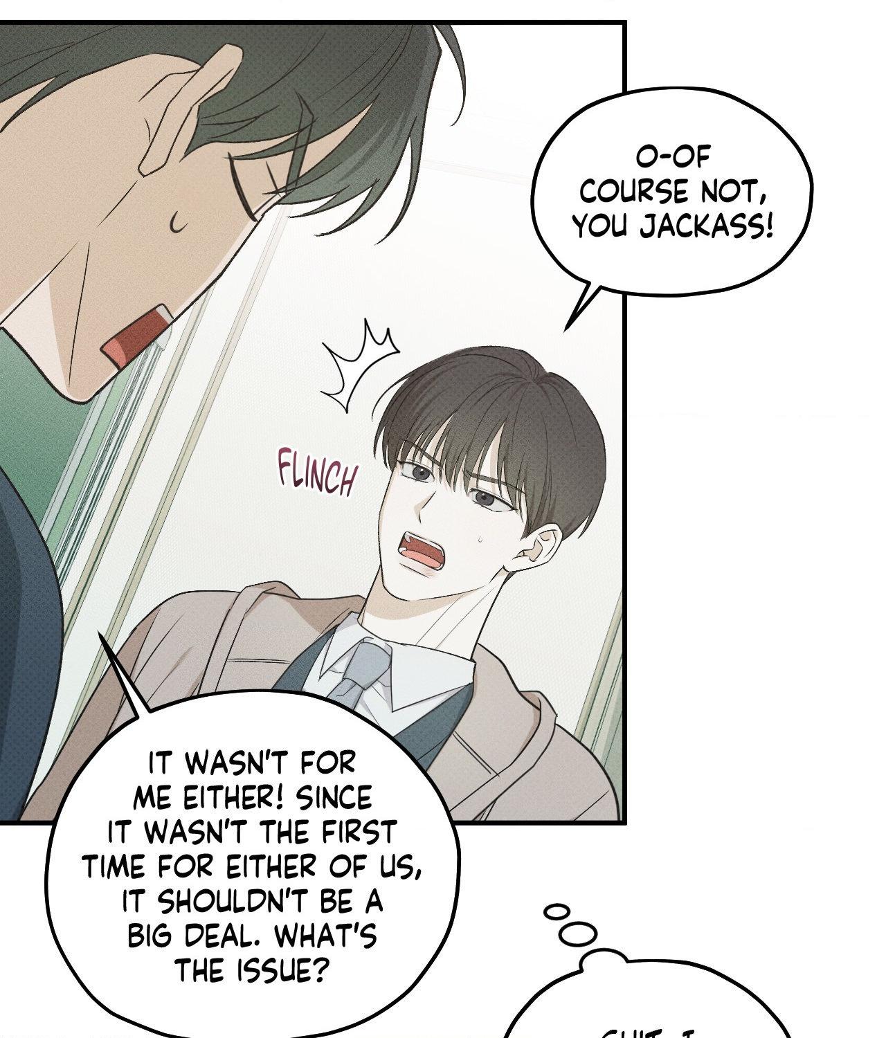 Read So, Who Got Screwed? chapter 20 image 15 on Lezhin