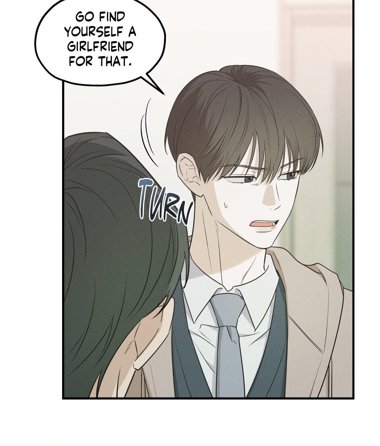 Read So, Who Got Screwed? chapter 20 image 2 on Lezhin