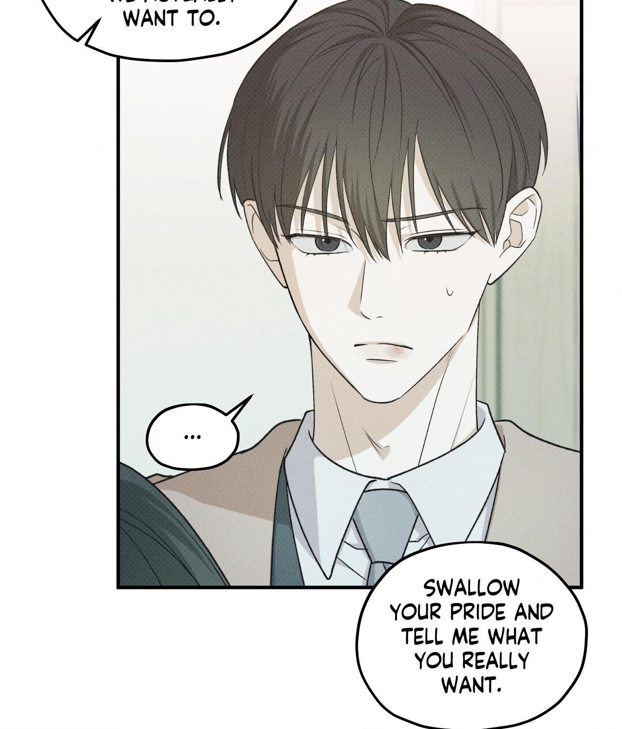 Read So, Who Got Screwed? chapter 20 image 20 on Lezhin