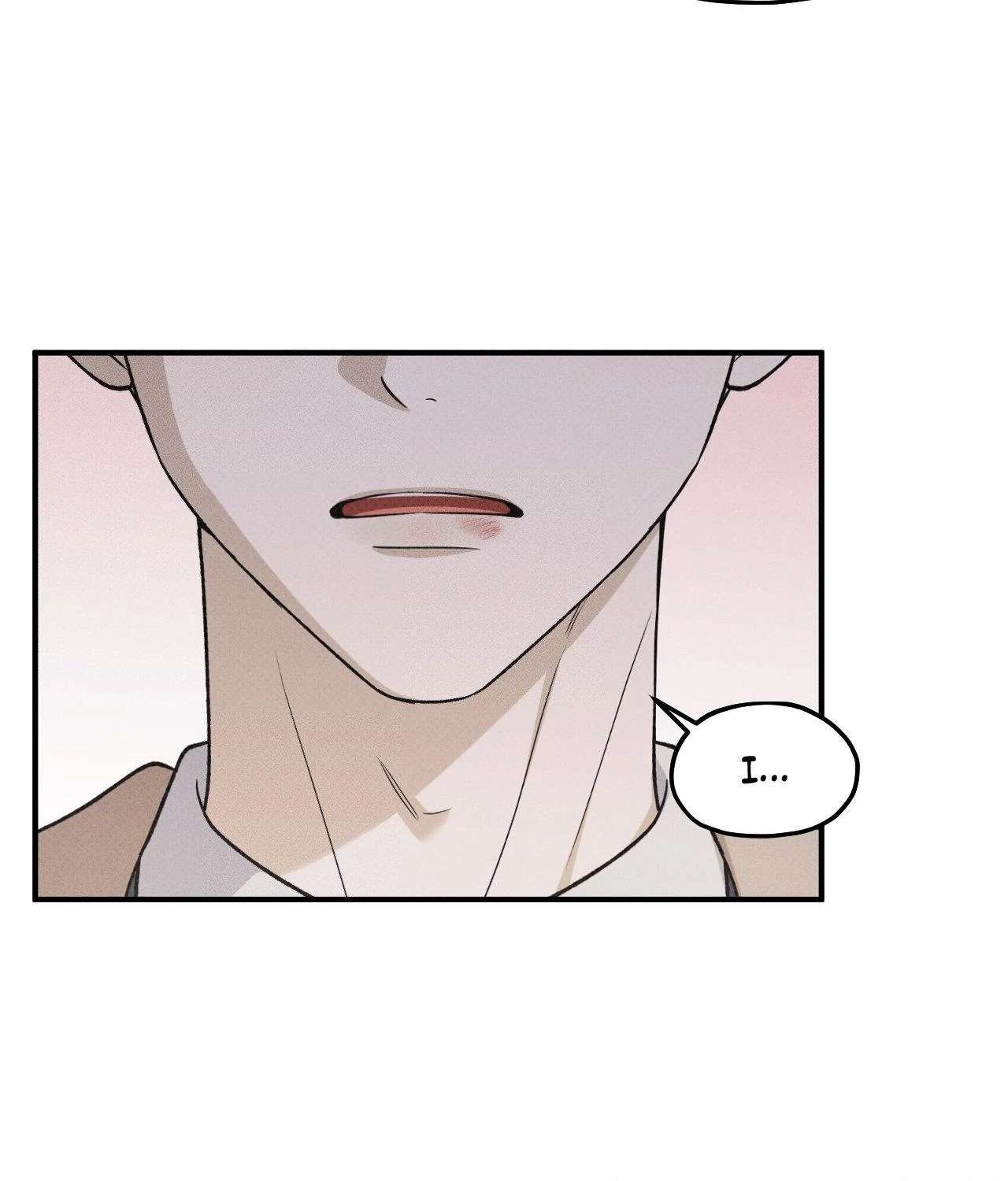 Read So, Who Got Screwed? chapter 20 image 21 on Lezhin