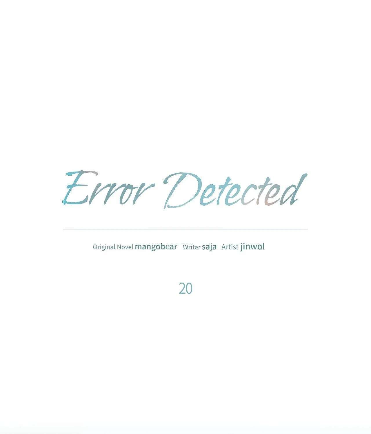Read So, Who Got Screwed? chapter 20 image 28 on Lezhin