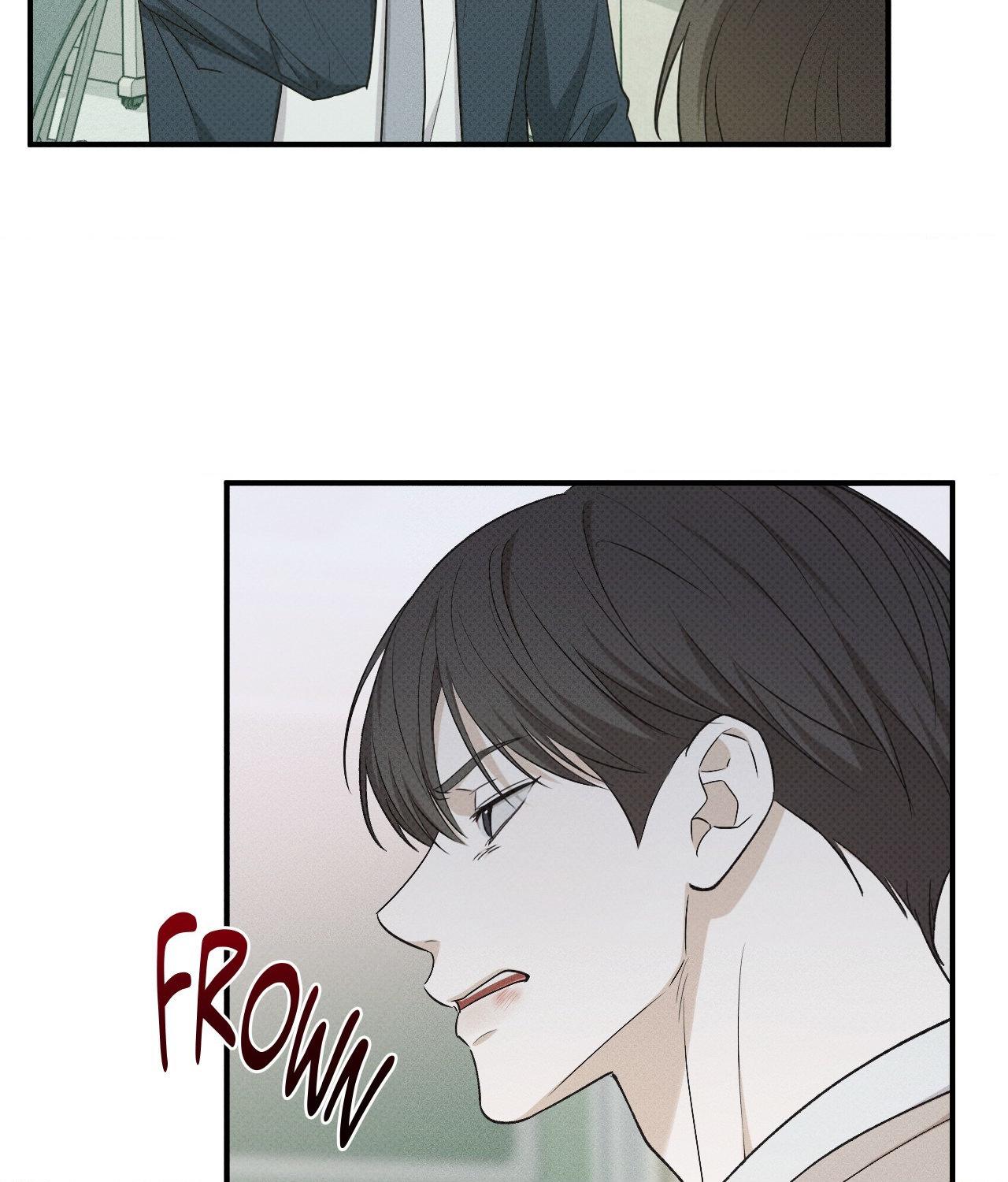 Read So, Who Got Screwed? chapter 20 image 4 on Lezhin