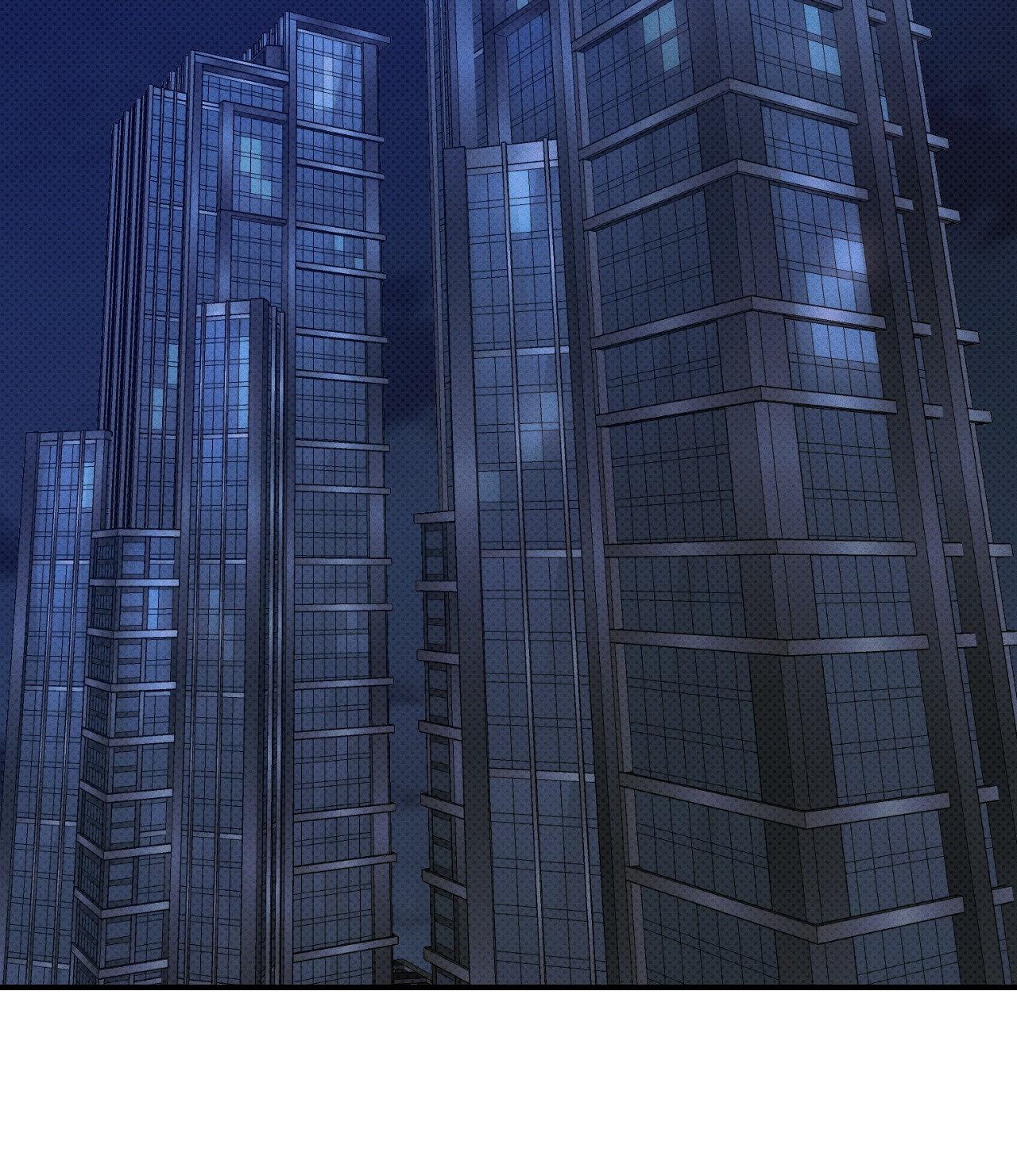 Read So, Who Got Screwed? chapter 20 image 46 on Lezhin
