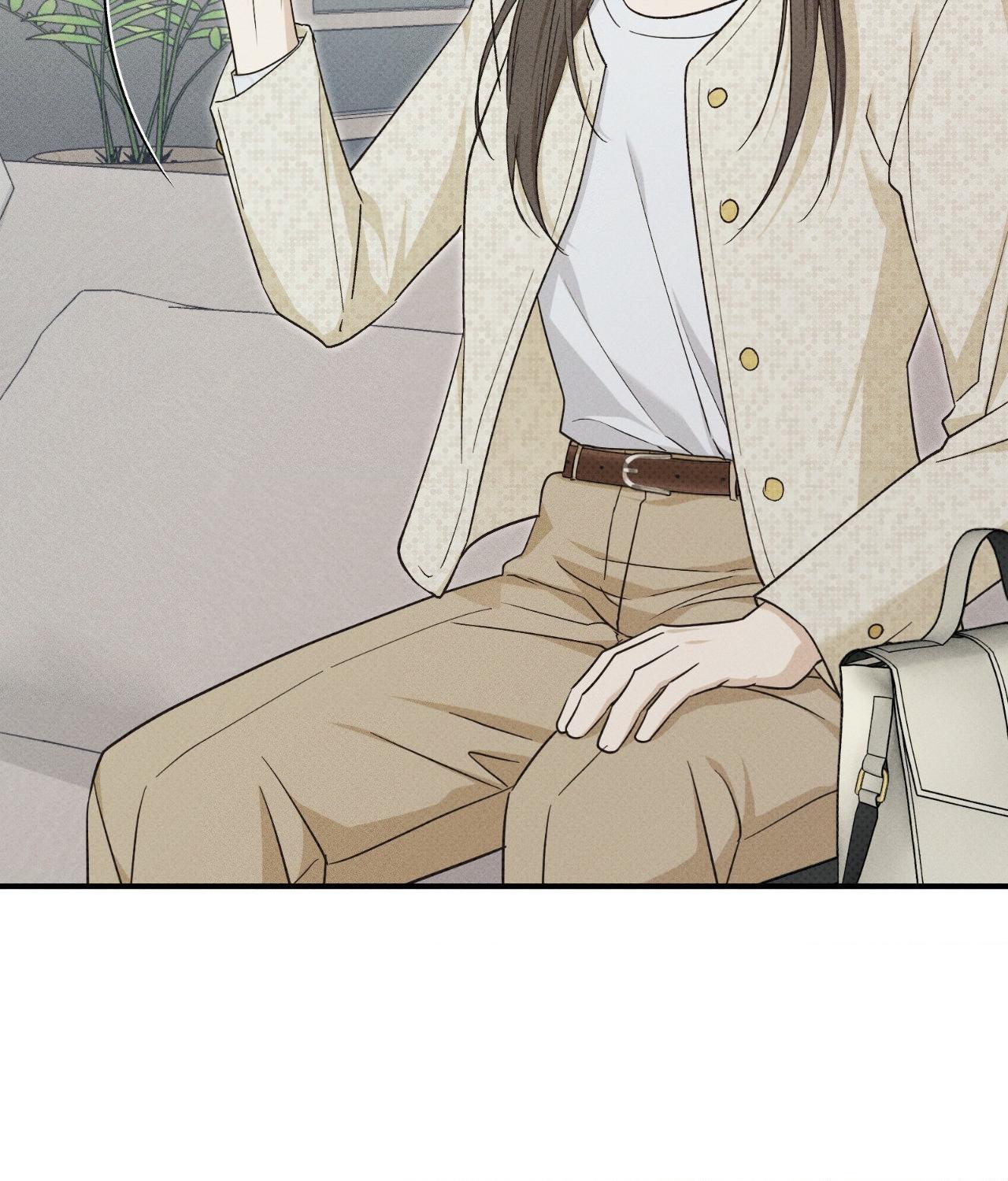 Read So, Who Got Screwed? chapter 20 image 51 on Lezhin