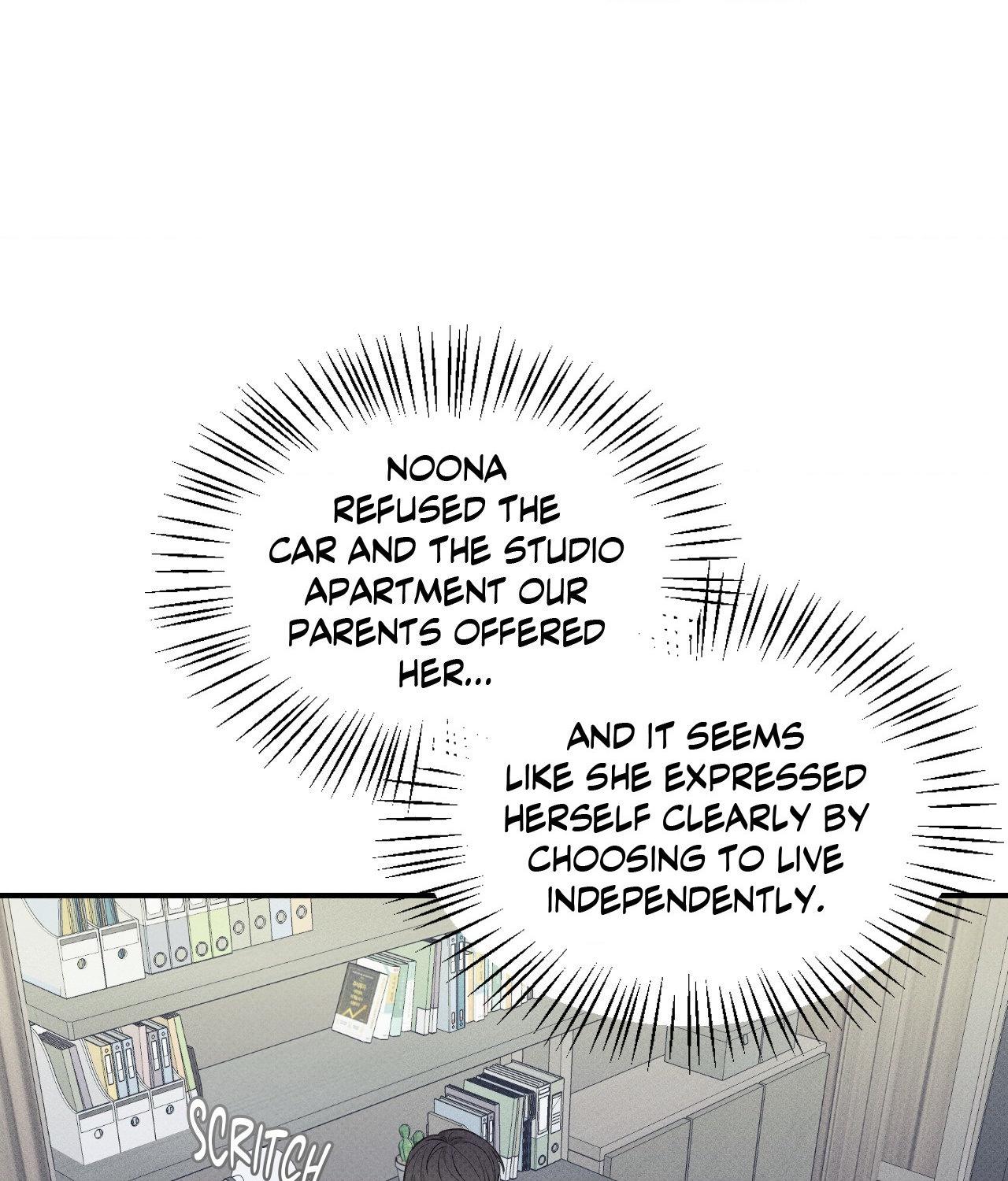 Read So, Who Got Screwed? chapter 20 image 68 on Lezhin