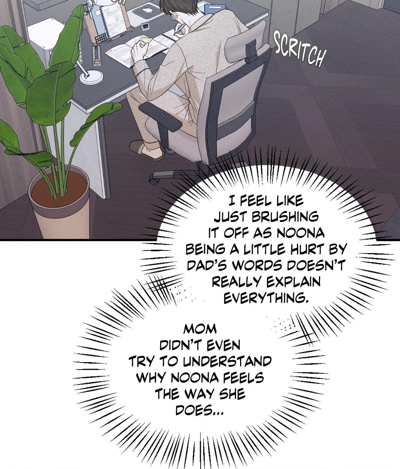 Read So, Who Got Screwed? chapter 20 image 69 on Lezhin