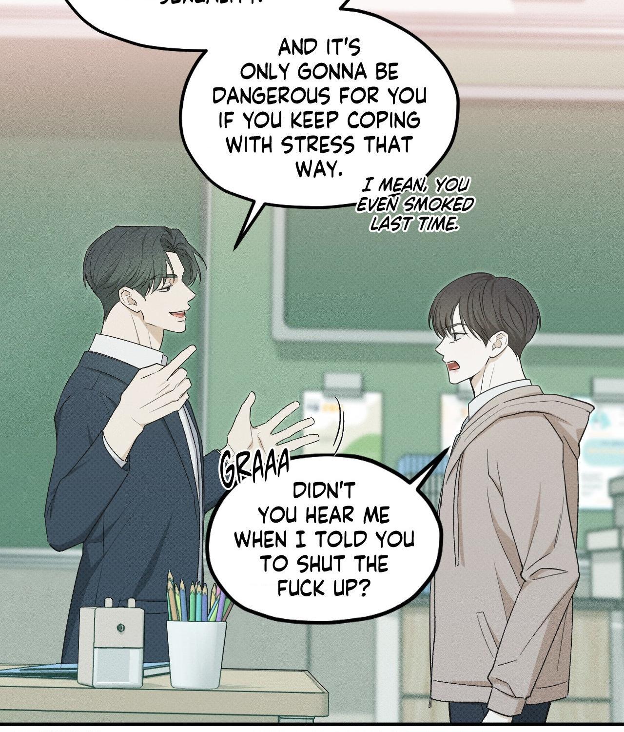 Read So, Who Got Screwed? chapter 20 image 7 on Lezhin