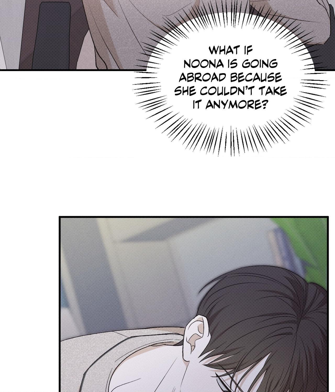 Read So, Who Got Screwed? chapter 20 image 71 on Lezhin