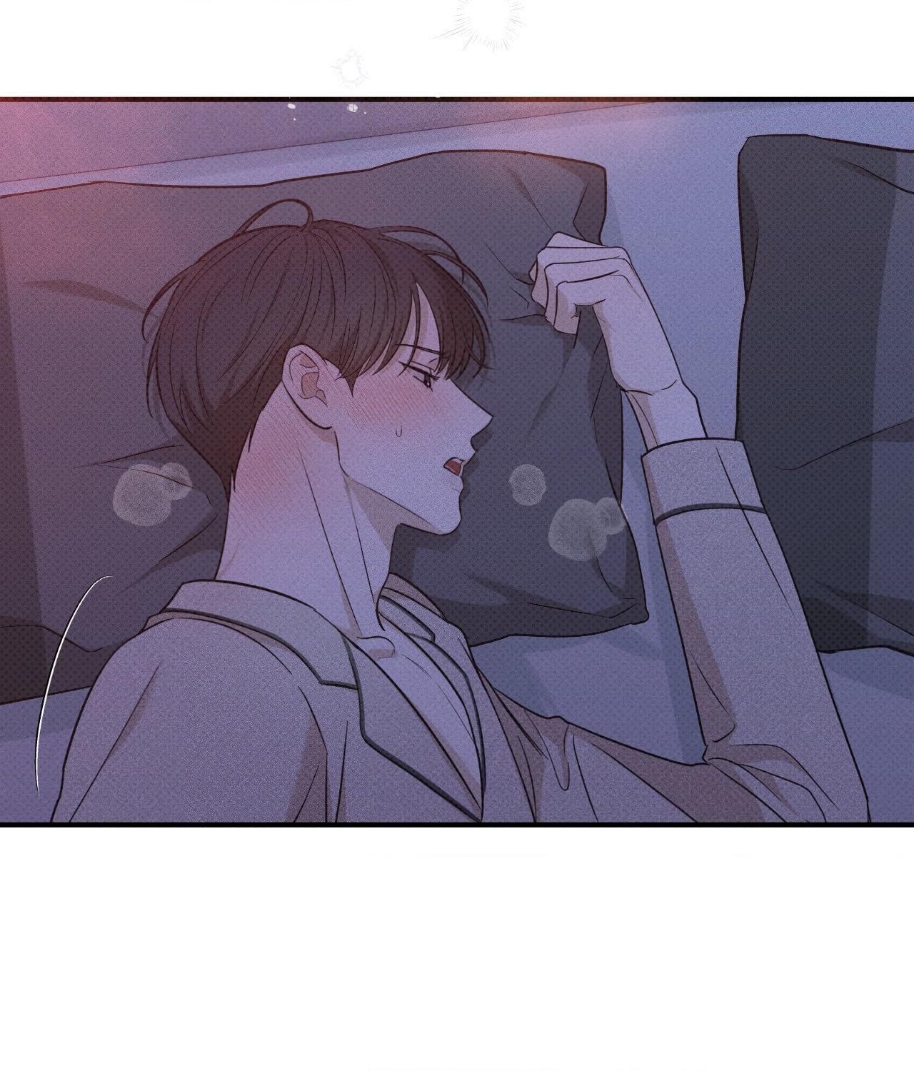 Read So, Who Got Screwed? chapter 20 image 84 on Lezhin