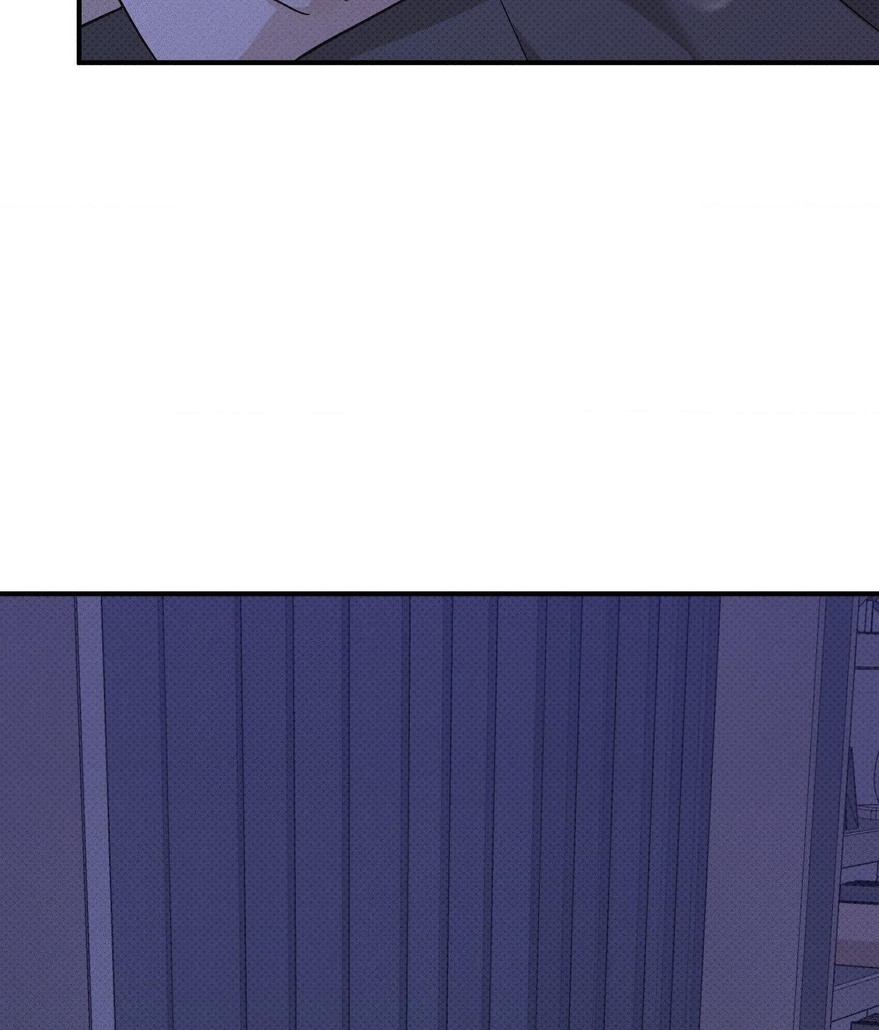 Read So, Who Got Screwed? chapter 20 image 88 on Lezhin