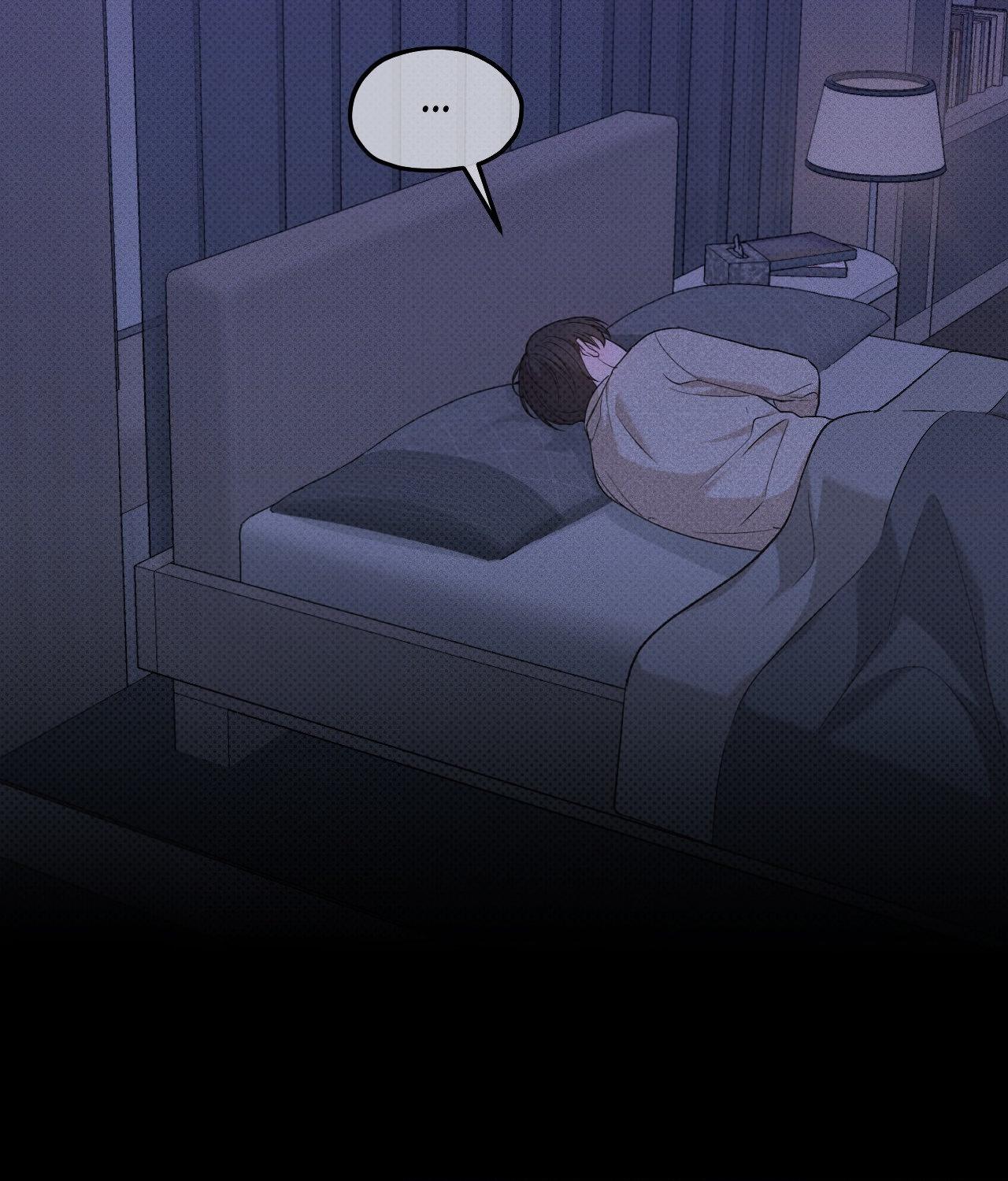 Read So, Who Got Screwed? chapter 20 image 89 on Lezhin