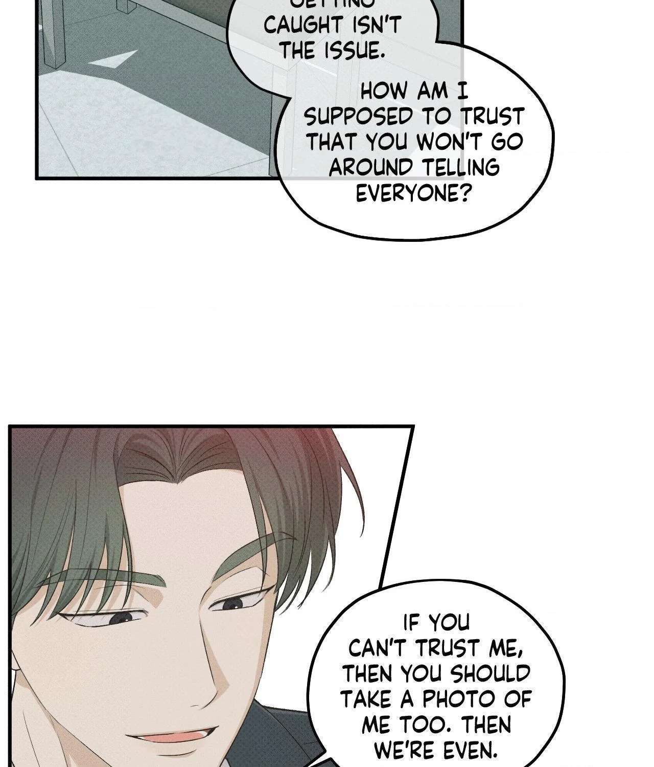 Read So, Who Got Screwed? chapter 20 image 9 on Lezhin