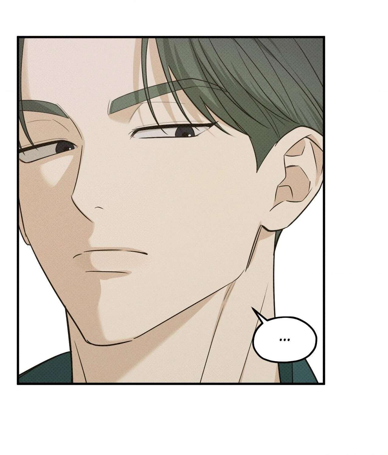 Read So, Who Got Screwed? chapter 21 image 13 on Lezhin