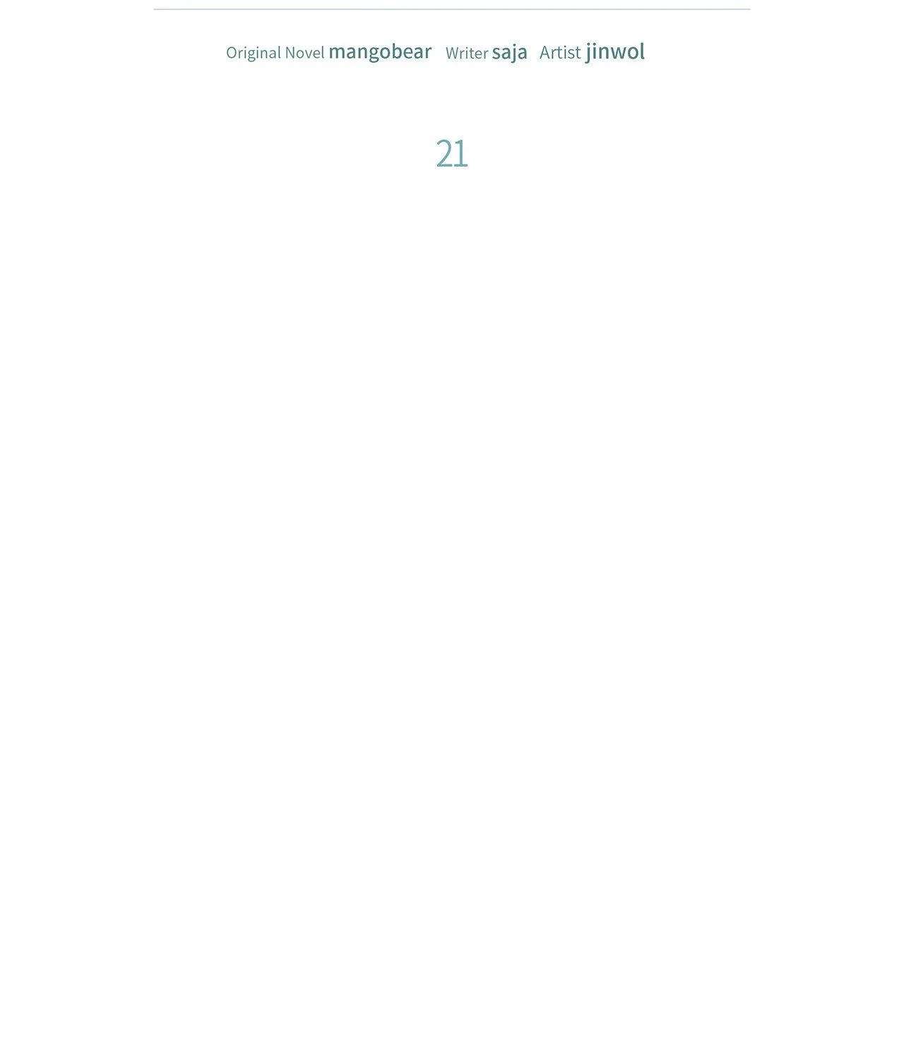 Read So, Who Got Screwed? chapter 21 image 16 on Lezhin
