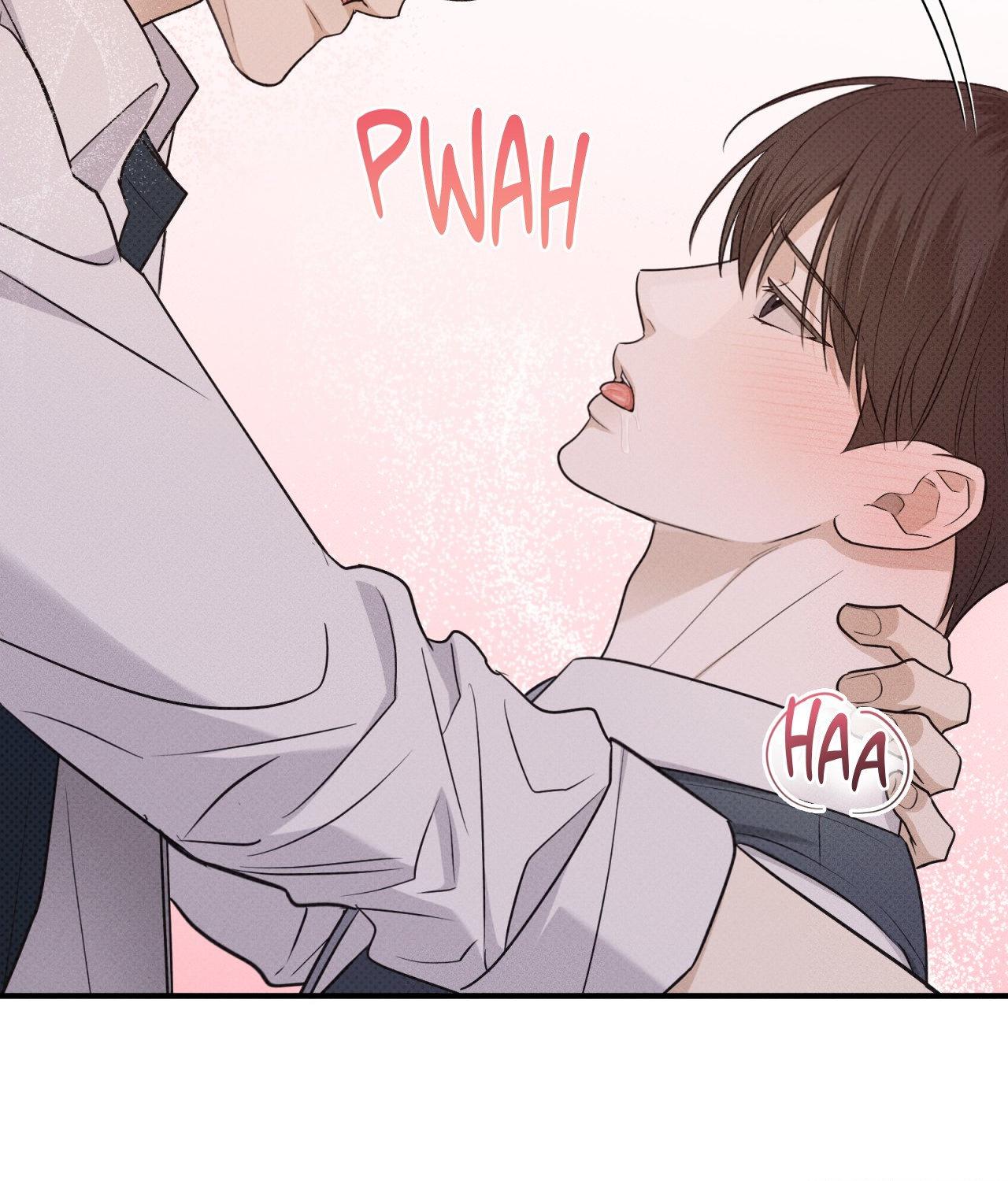 Read So, Who Got Screwed? chapter 21 image 74 on Lezhin
