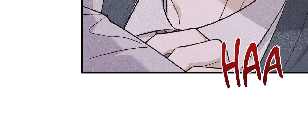 Read So, Who Got Screwed? chapter 21 image 77 on Lezhin