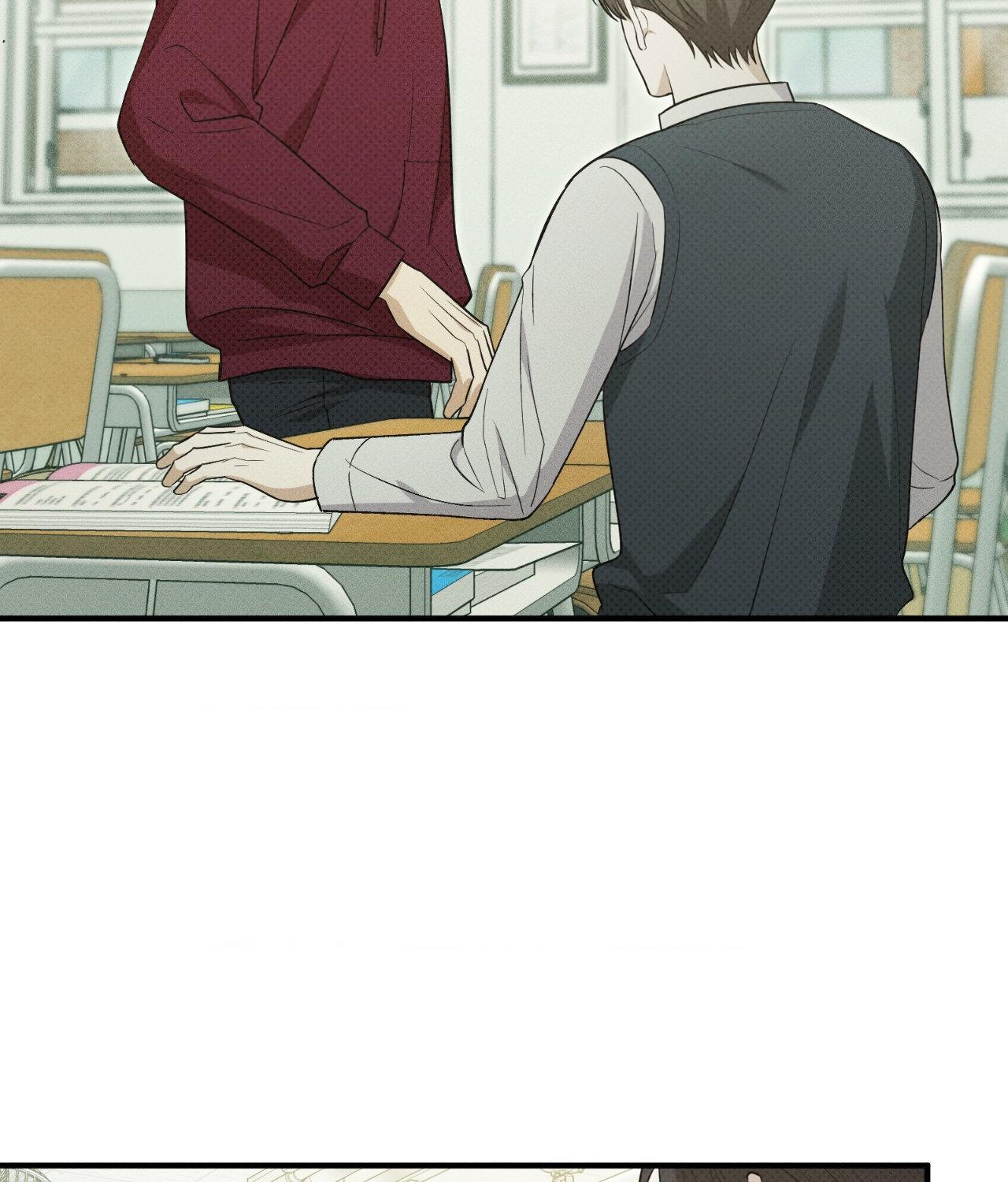 Read So, Who Got Screwed? chapter 23 image 11 on Lezhin