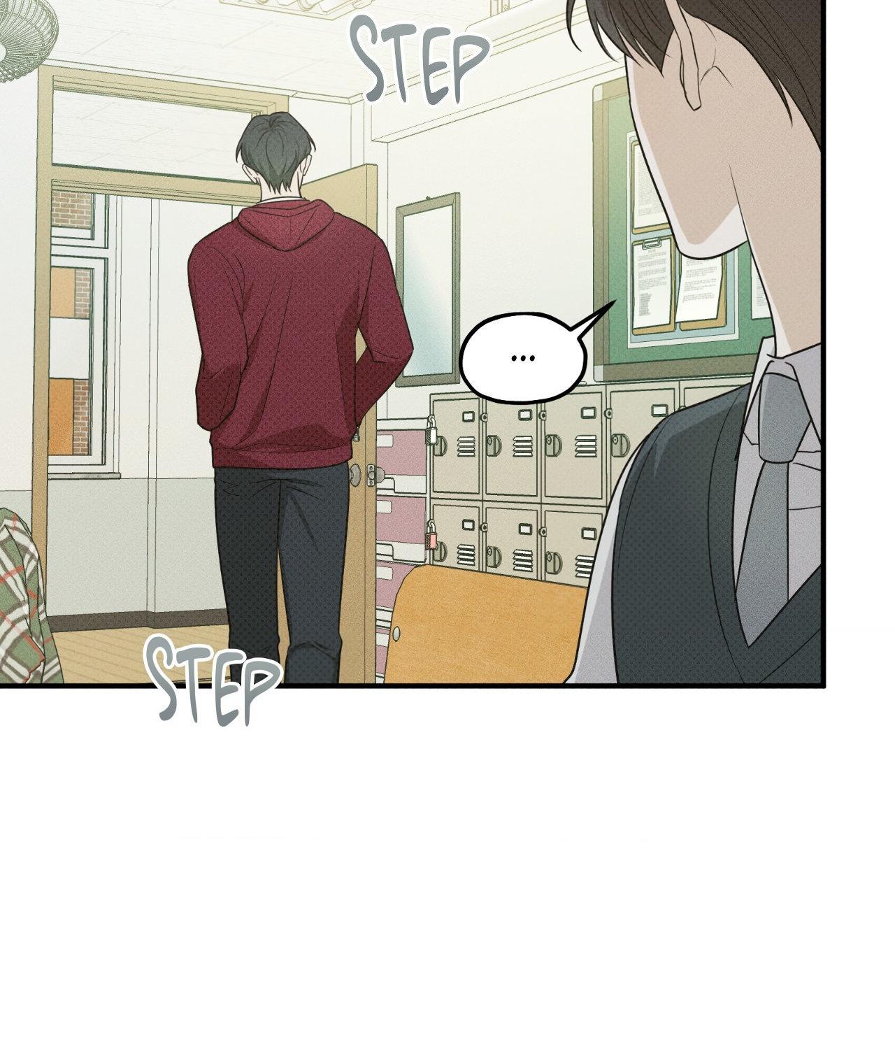 Read So, Who Got Screwed? chapter 23 image 12 on Lezhin