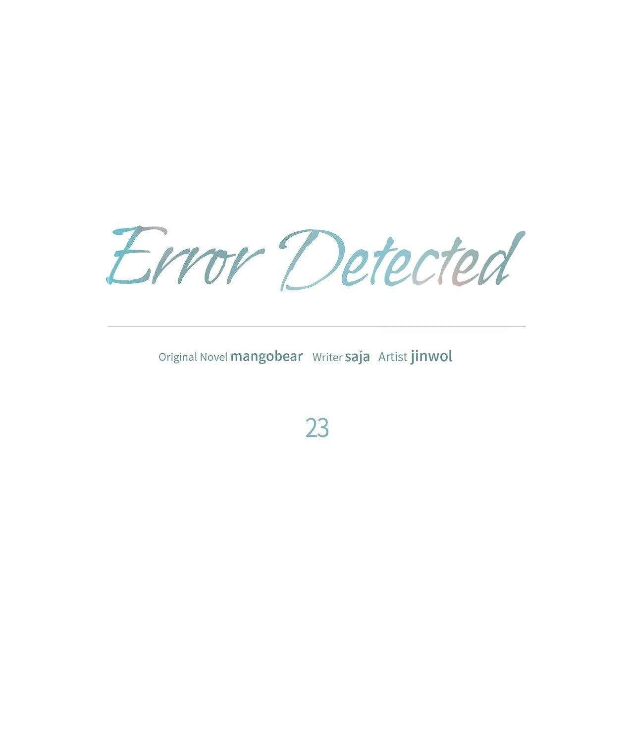 Read So, Who Got Screwed? chapter 23 image 15 on Lezhin