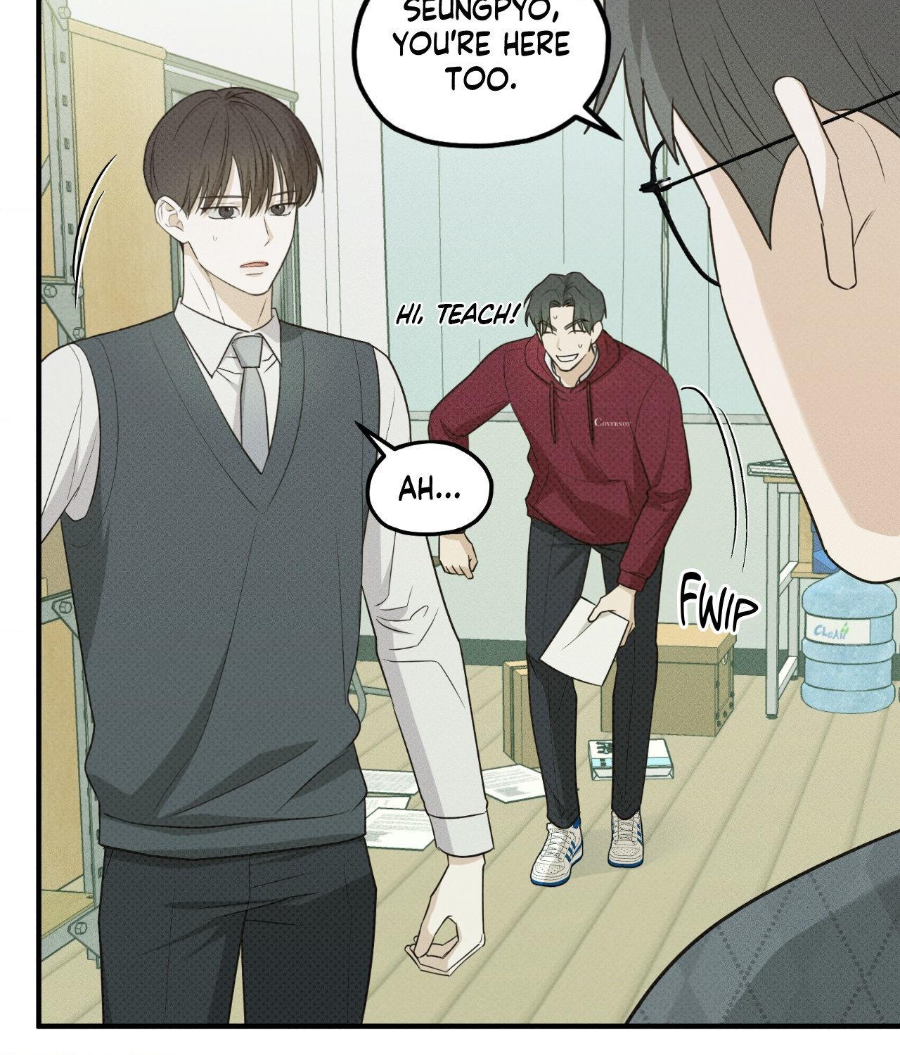 Read So, Who Got Screwed? chapter 23 image 29 on Lezhin