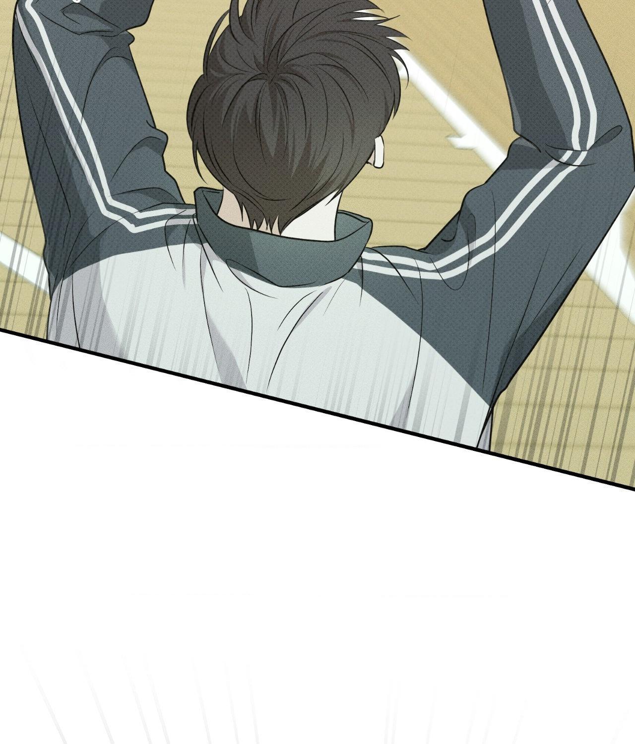 Read So, Who Got Screwed? chapter 23 image 76 on Lezhin