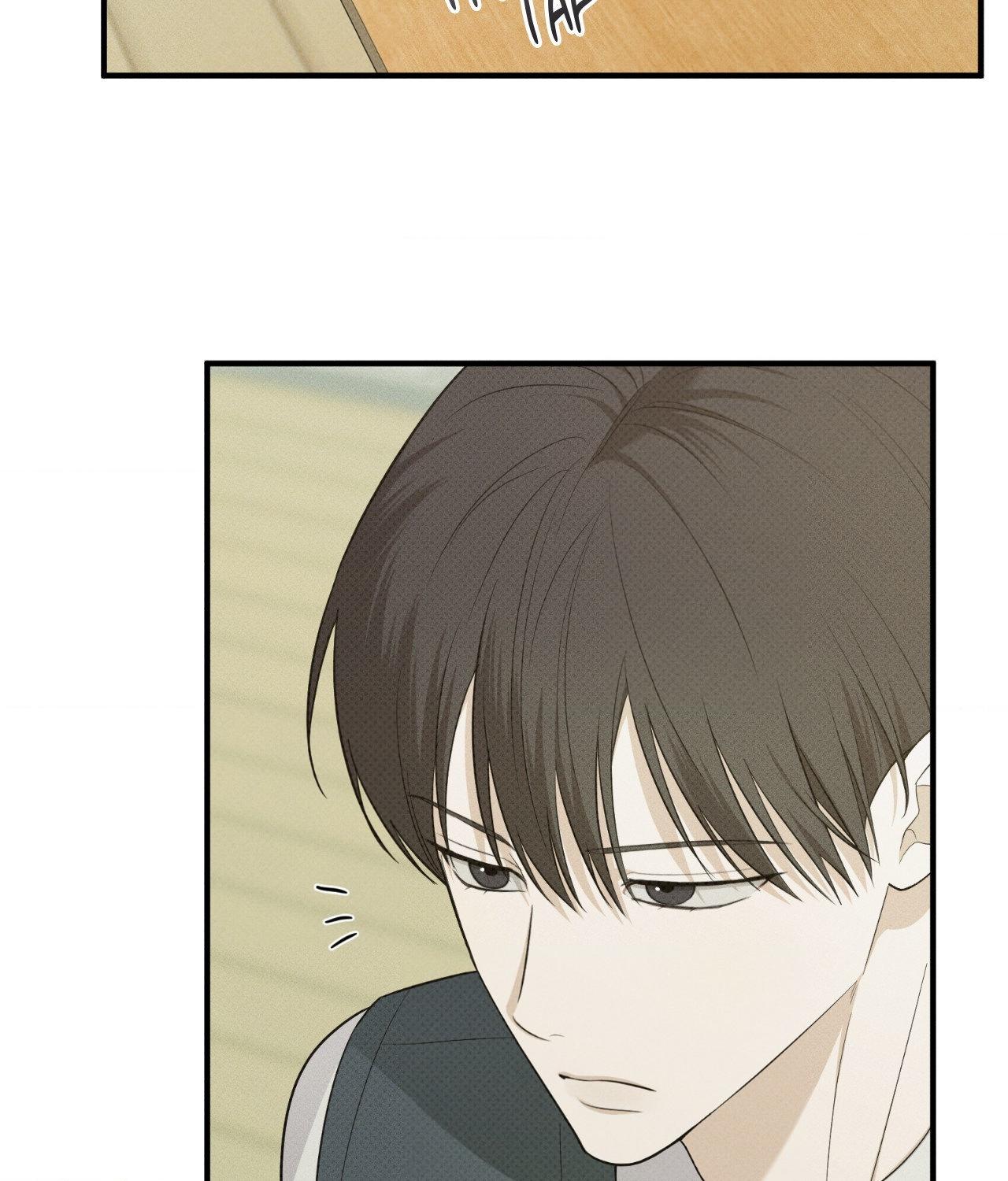 Read So, Who Got Screwed? chapter 23 image 9 on Lezhin