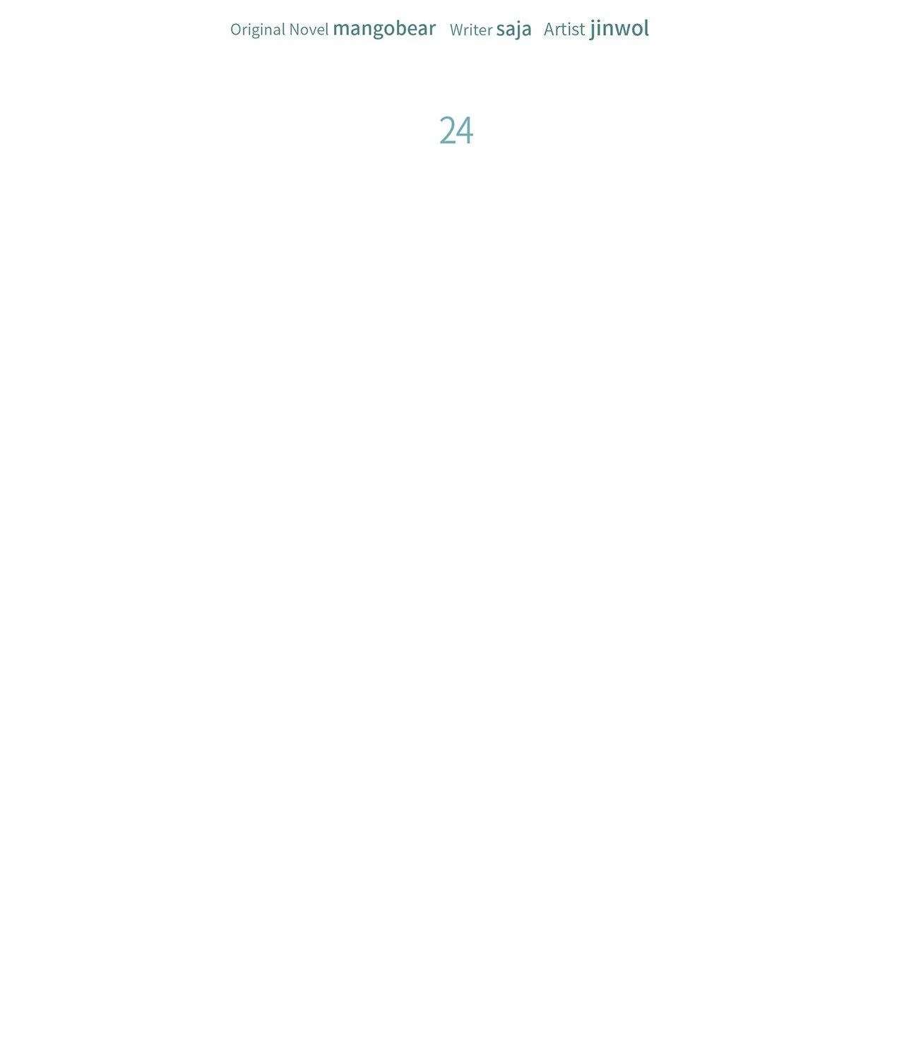 Read So, Who Got Screwed? chapter 24 image 19 on Lezhin