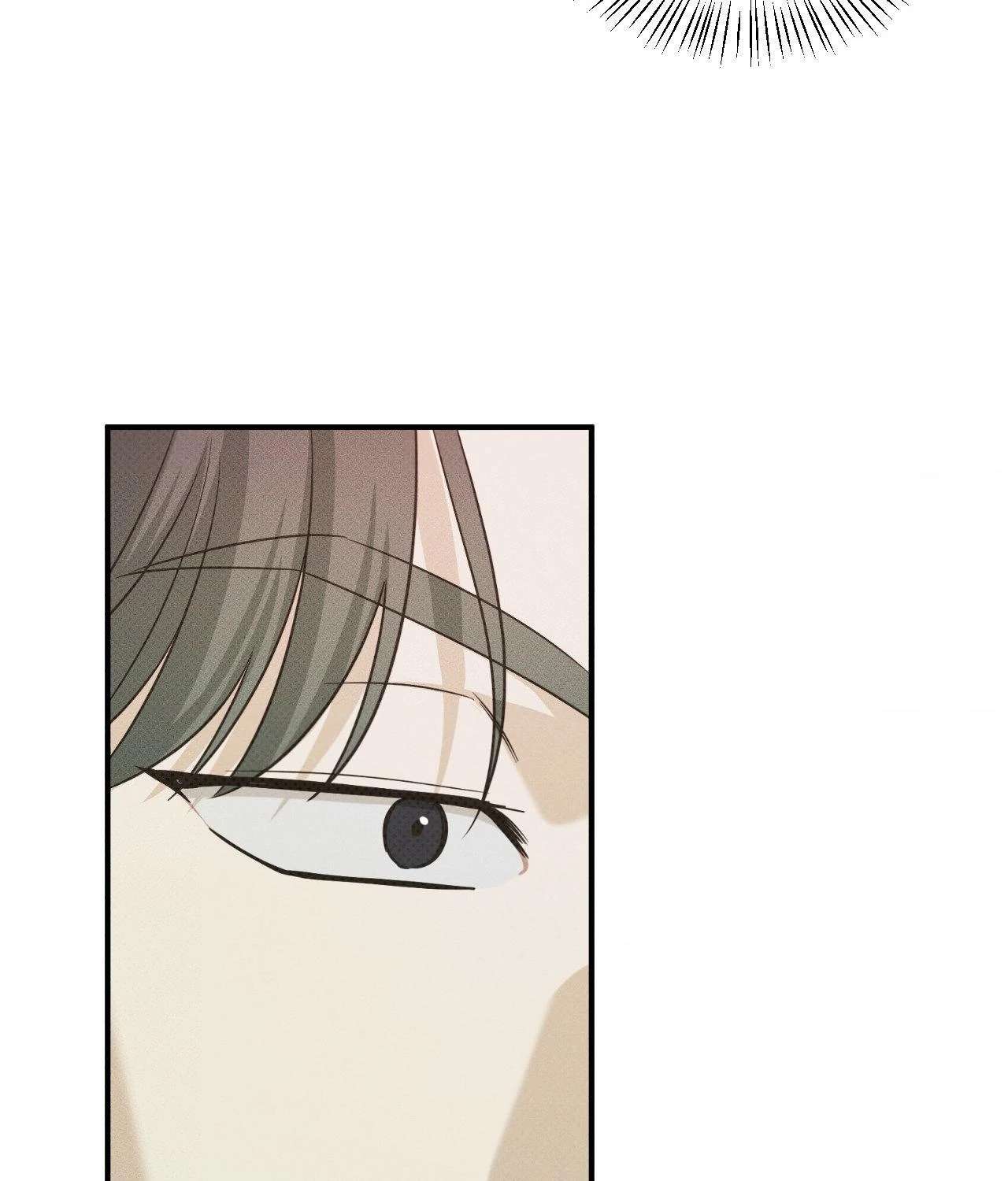 Read So, Who Got Screwed? chapter 24 image 25 on Lezhin