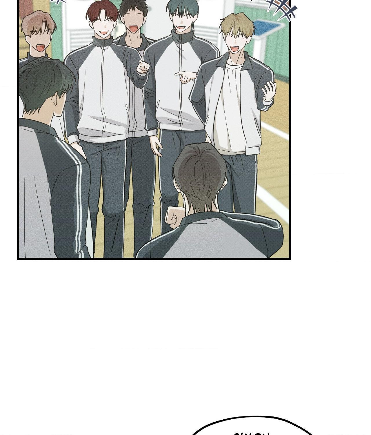 Read So, Who Got Screwed? chapter 24 image 36 on Lezhin