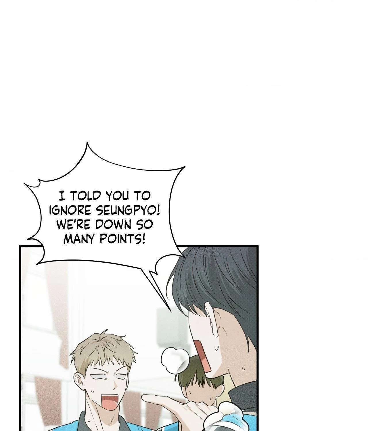 Read So, Who Got Screwed? chapter 24 image 7 on Lezhin