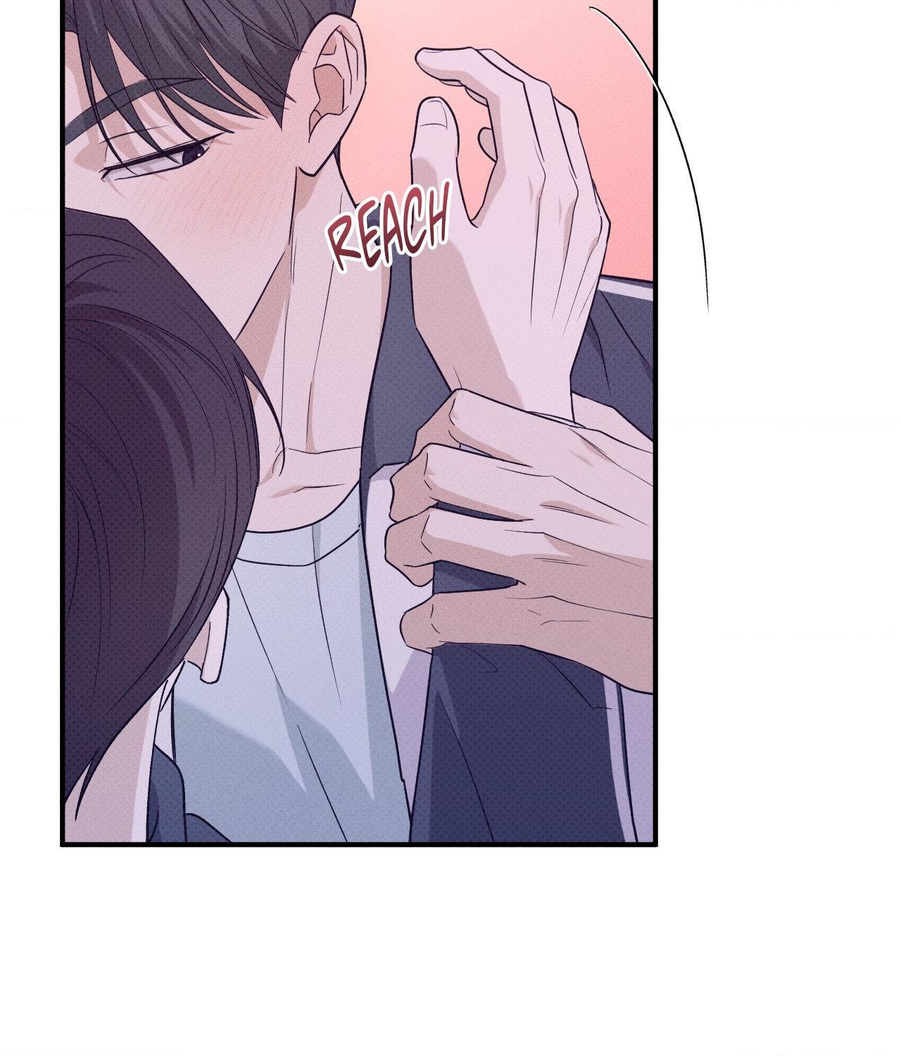 Read So, Who Got Screwed? chapter 24 image 75 on Lezhin