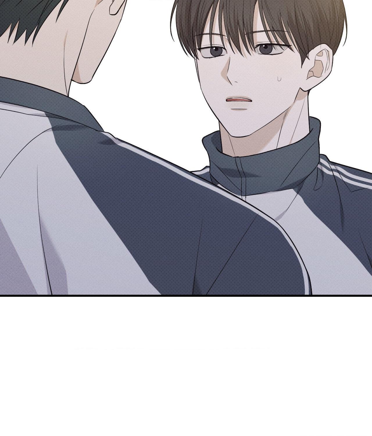 Read So, Who Got Screwed? chapter 24 image 95 on Lezhin