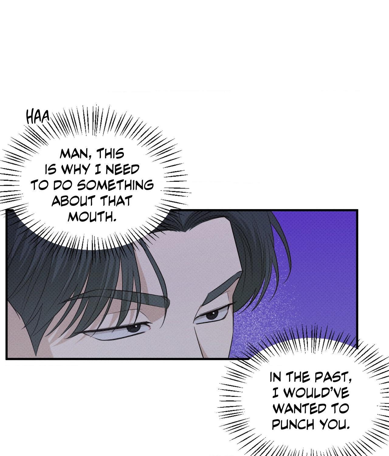 Read So, Who Got Screwed? chapter 25 image 11 on Lezhin