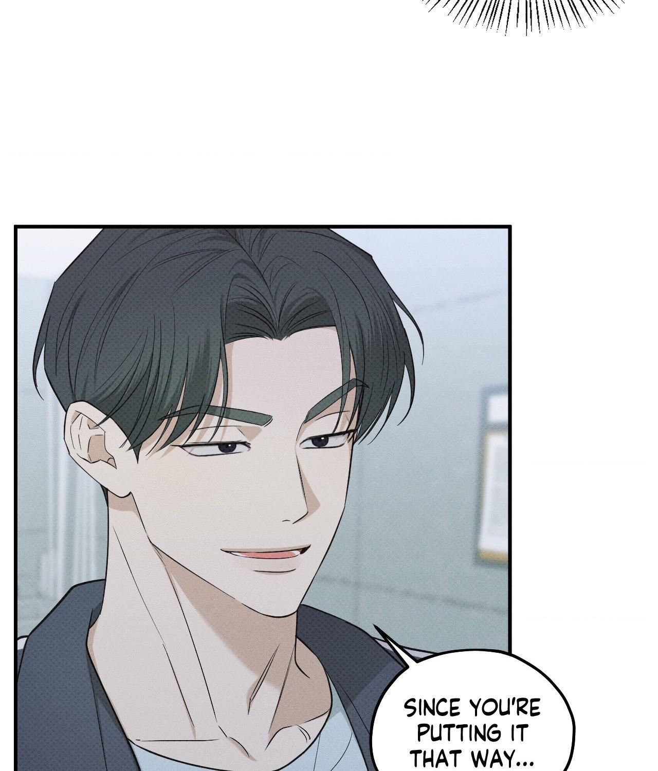 Read So, Who Got Screwed? chapter 25 image 12 on Lezhin
