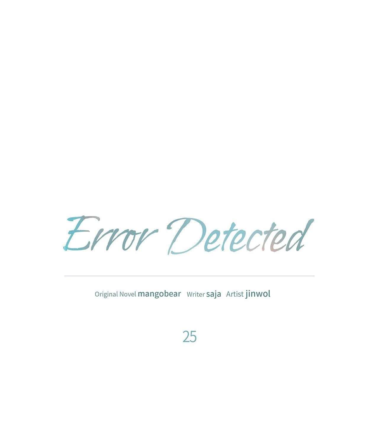 Read So, Who Got Screwed? chapter 25 image 18 on Lezhin
