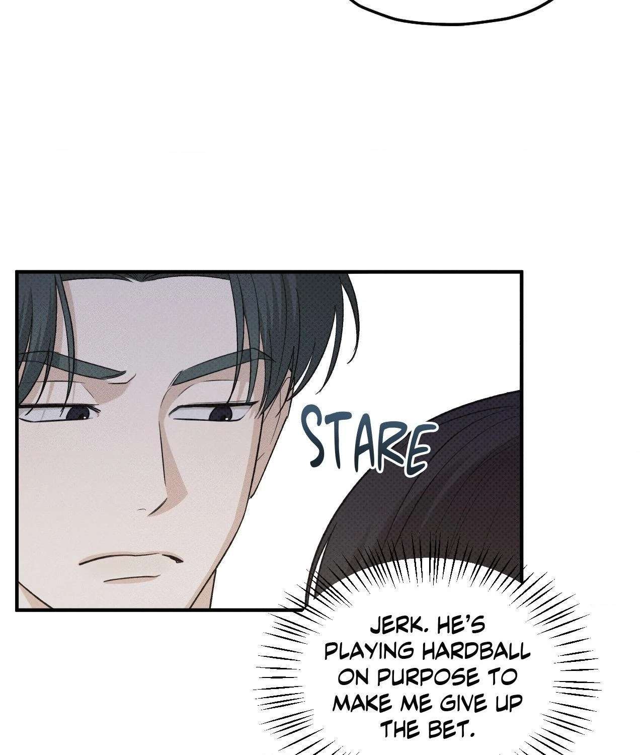Read So, Who Got Screwed? chapter 25 image 24 on Lezhin