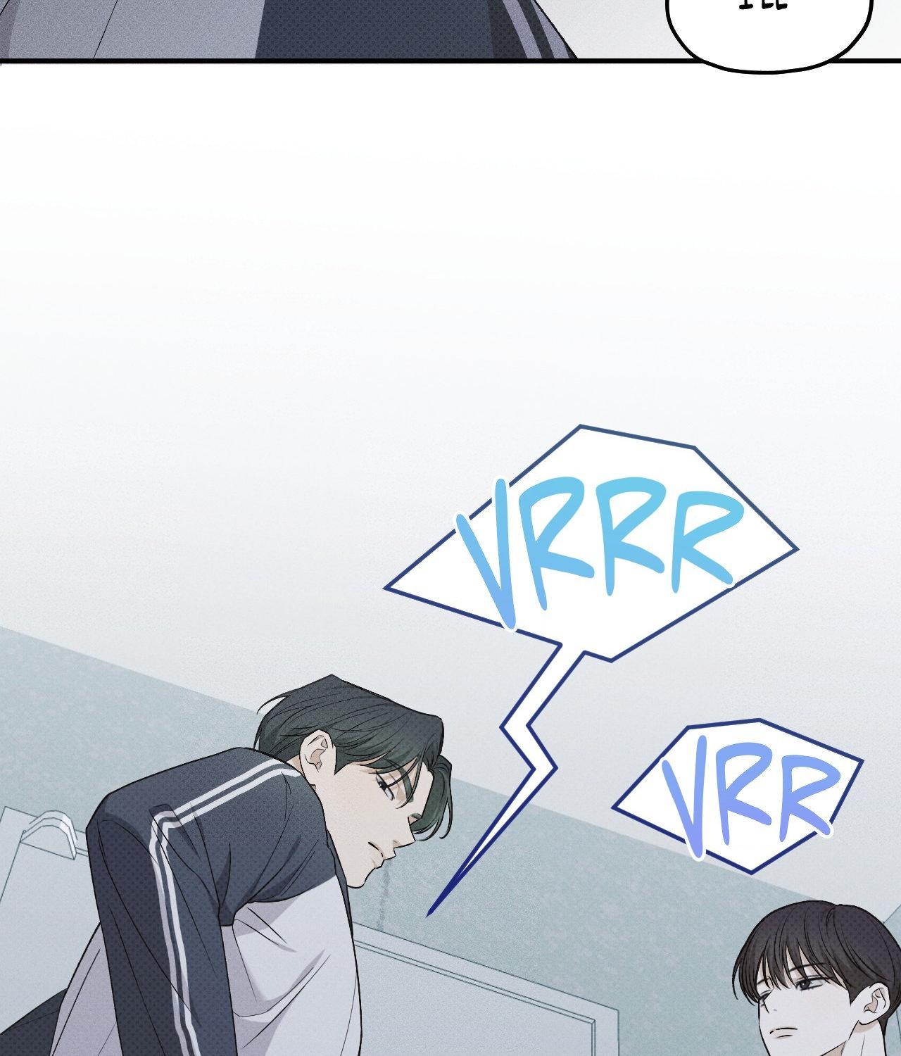 Read So, Who Got Screwed? chapter 25 image 26 on Lezhin