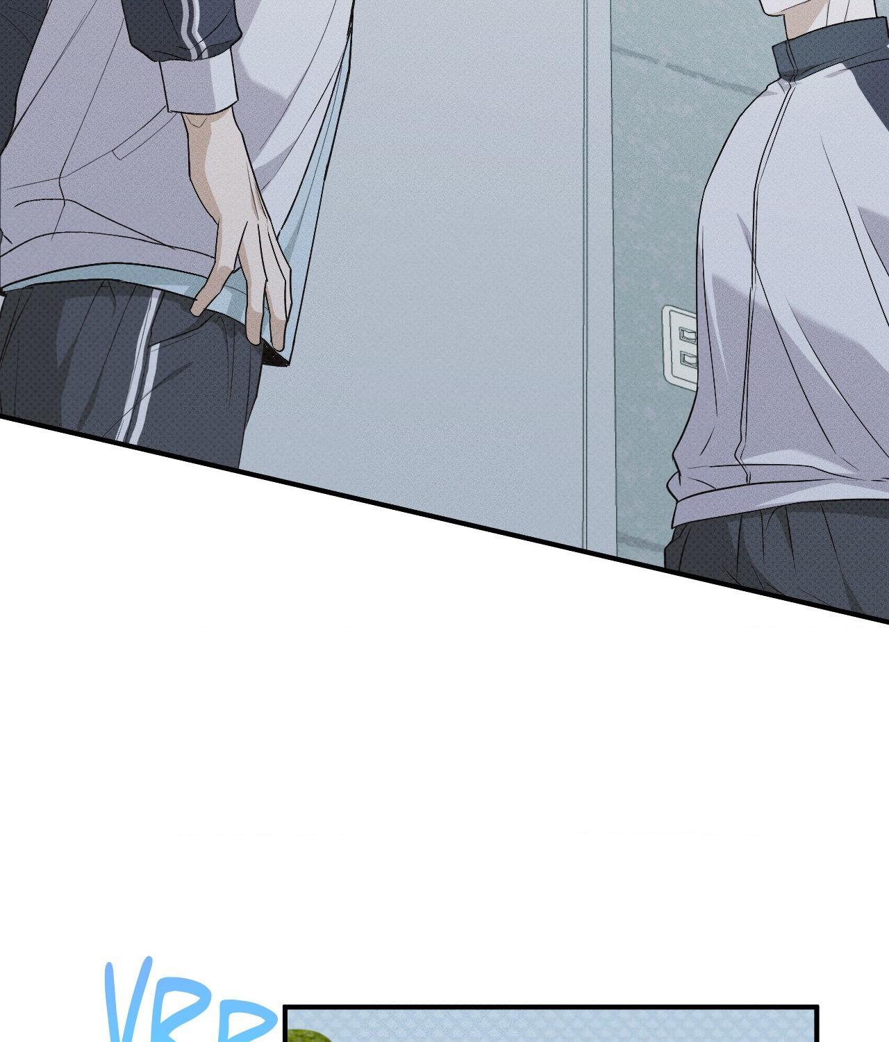 Read So, Who Got Screwed? chapter 25 image 27 on Lezhin
