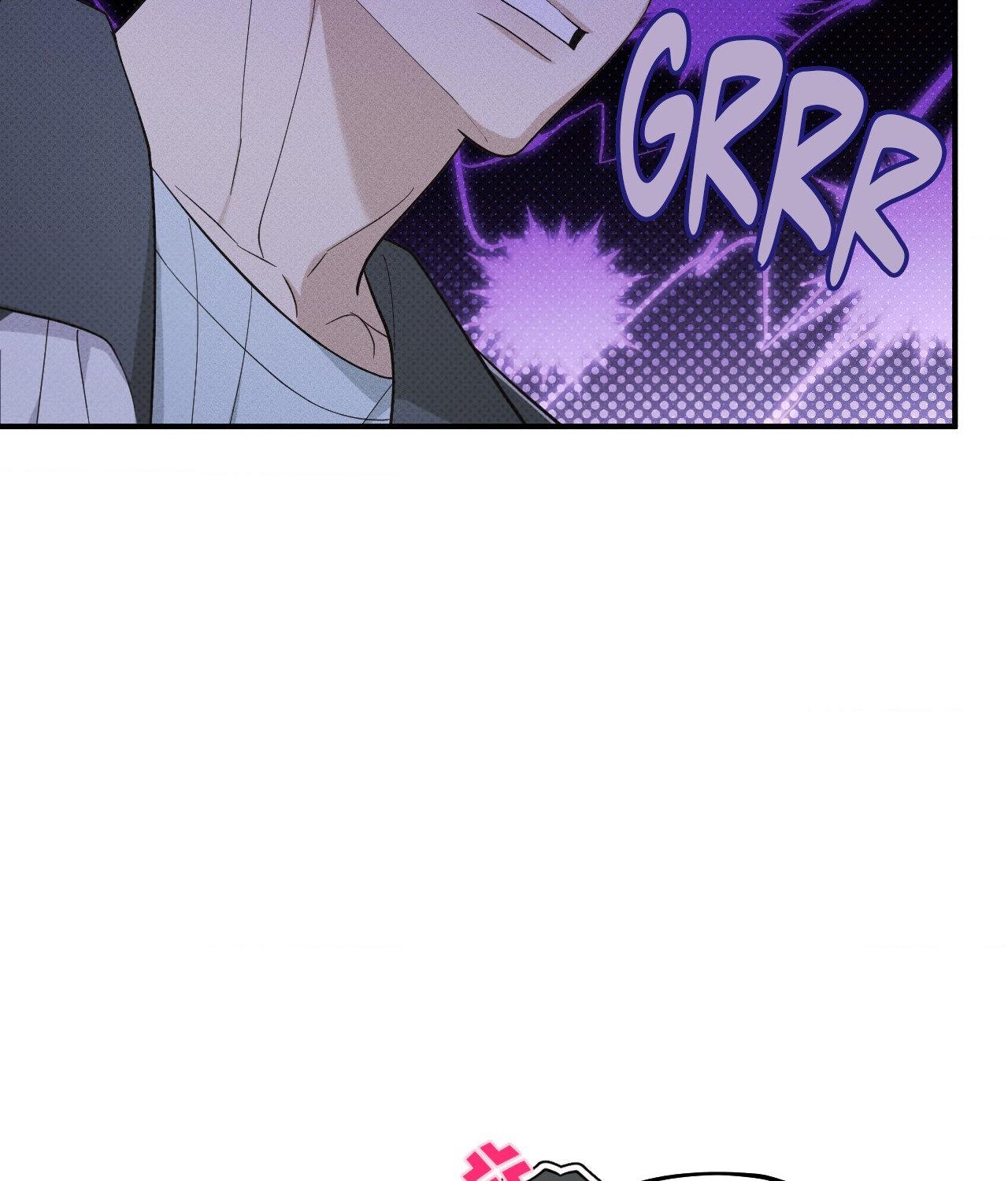 Read So, Who Got Screwed? chapter 25 image 5 on Lezhin