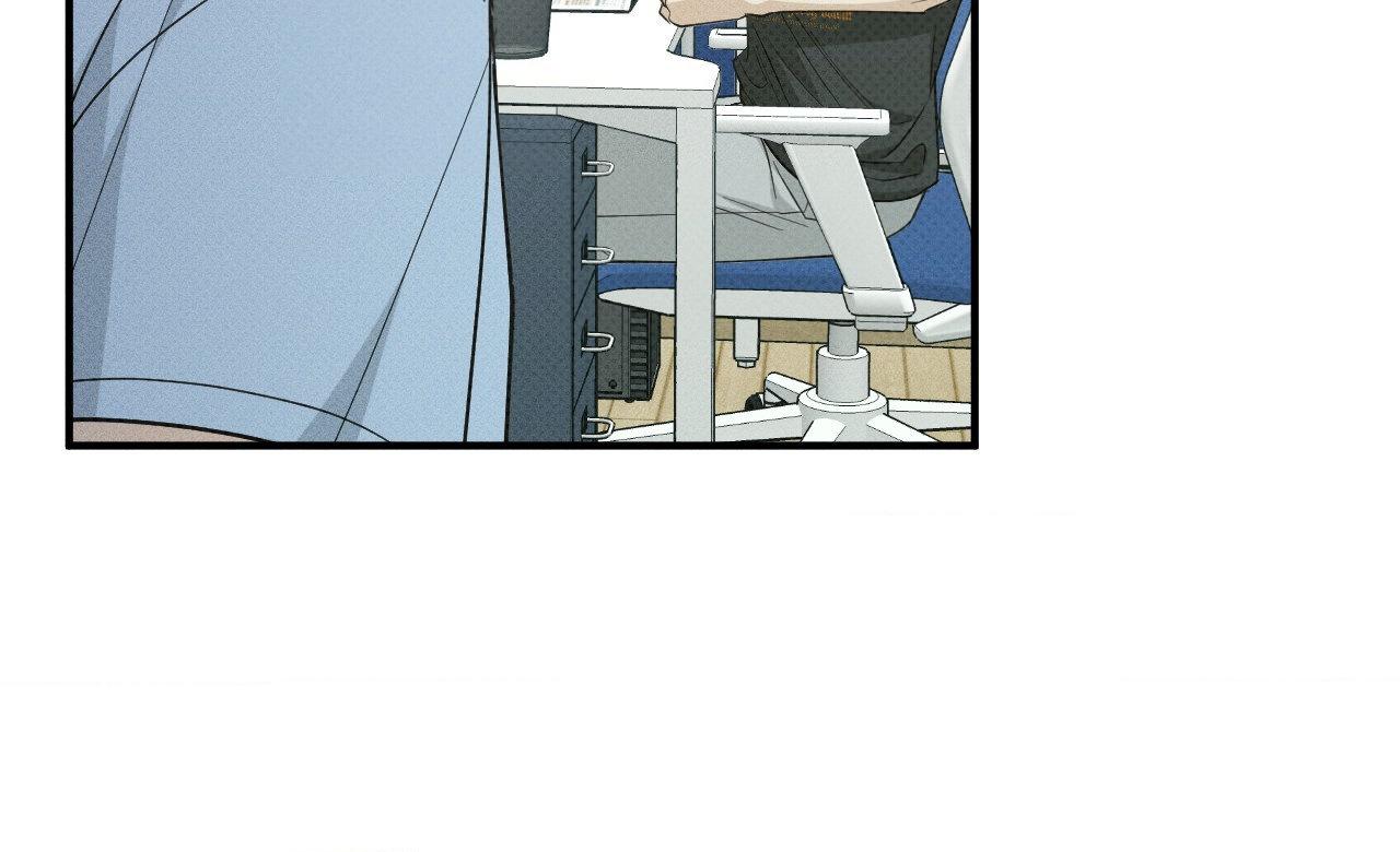Read So, Who Got Screwed? chapter 26 image 15 on Lezhin