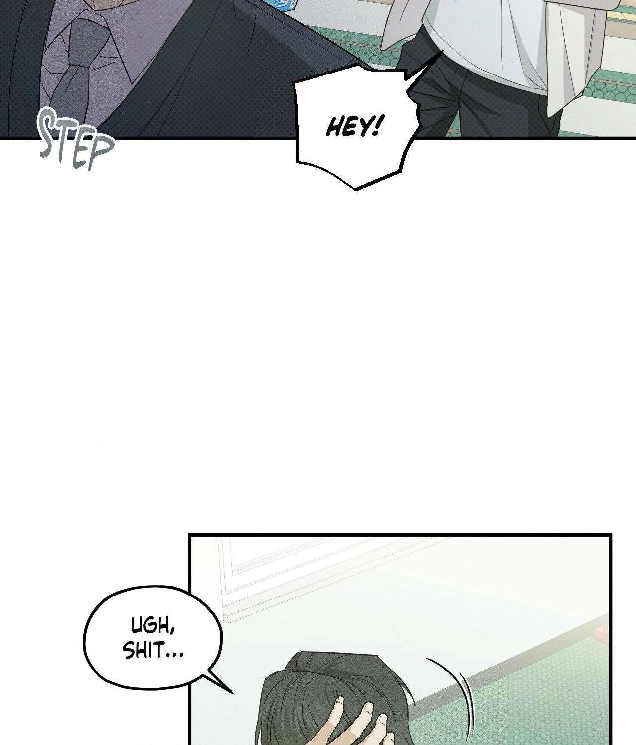 Read So, Who Got Screwed? chapter 26 image 35 on Lezhin