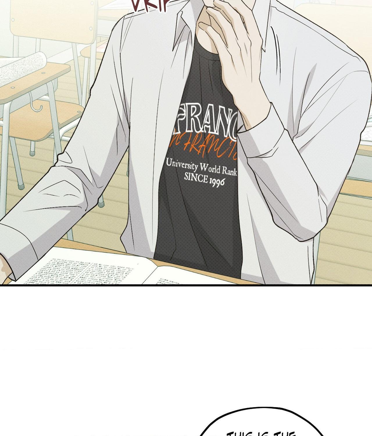 Read So, Who Got Screwed? chapter 26 image 52 on Lezhin