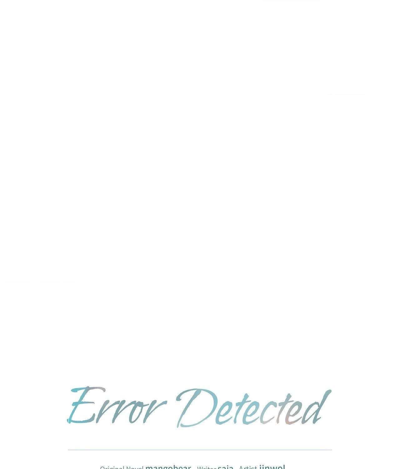 Read So, Who Got Screwed? chapter 26 image 6 on Lezhin