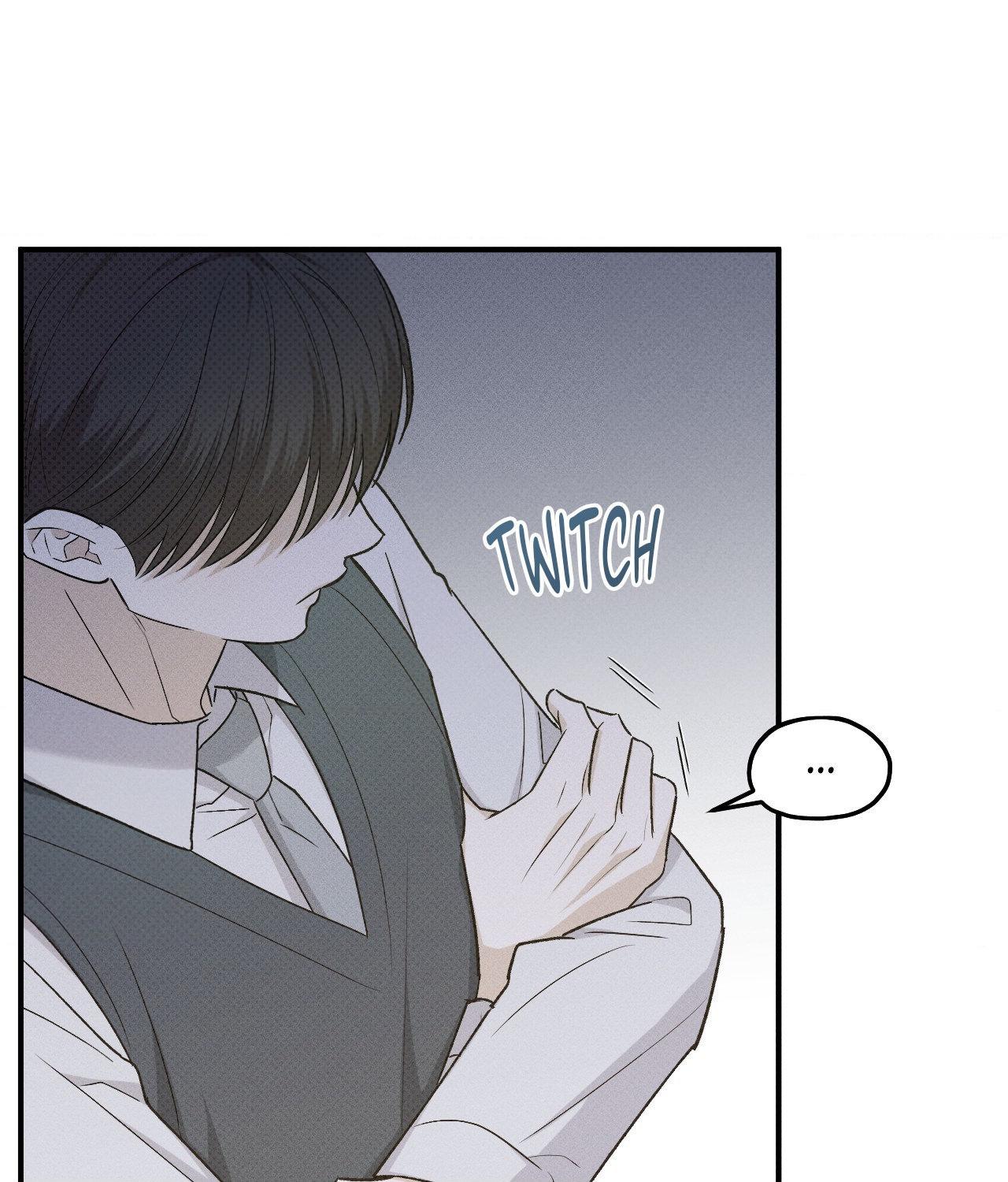 Read So, Who Got Screwed? chapter 27 image 10 on Lezhin